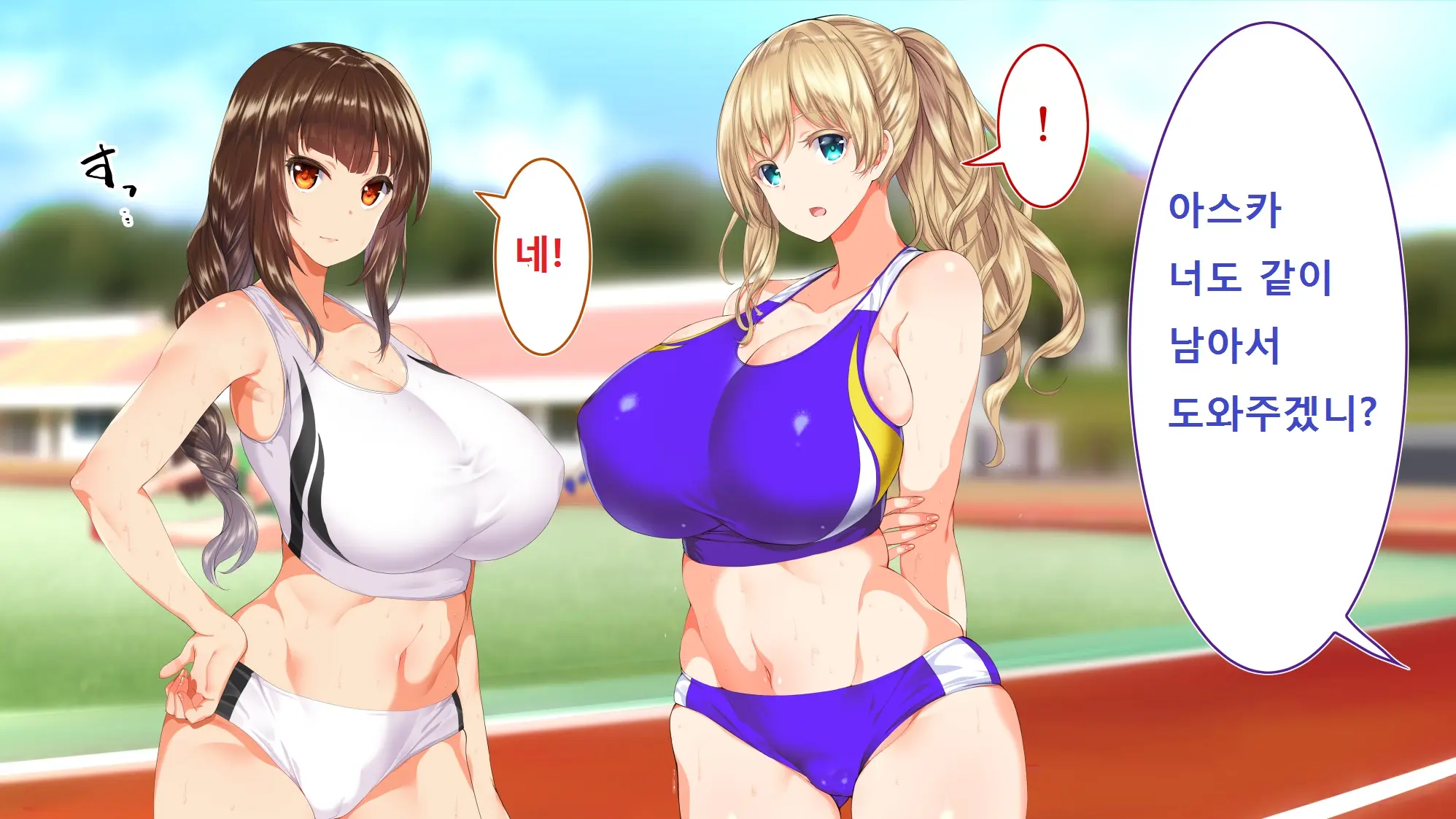 웹툰 이미지 193