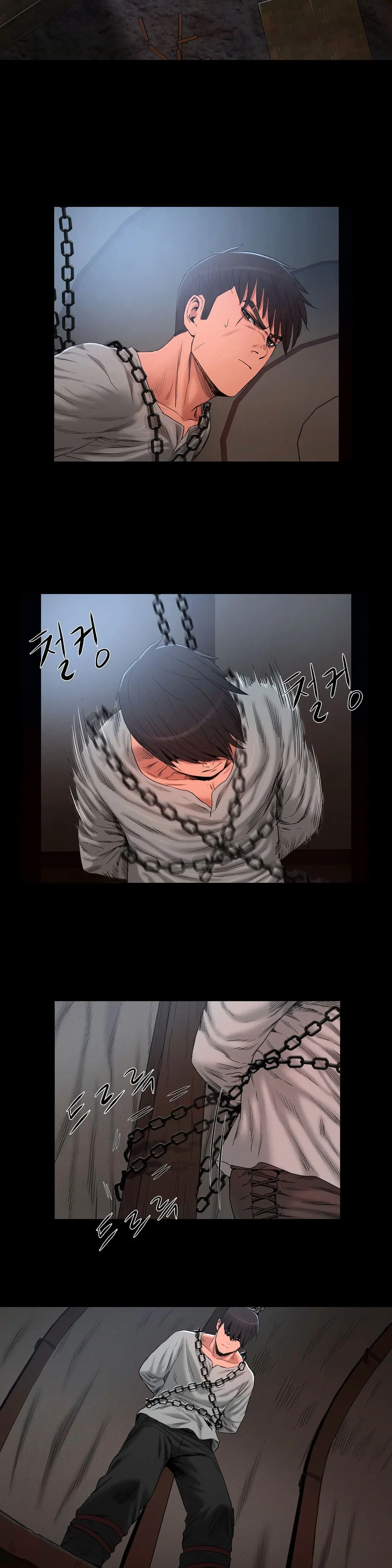 웹툰 이미지 346