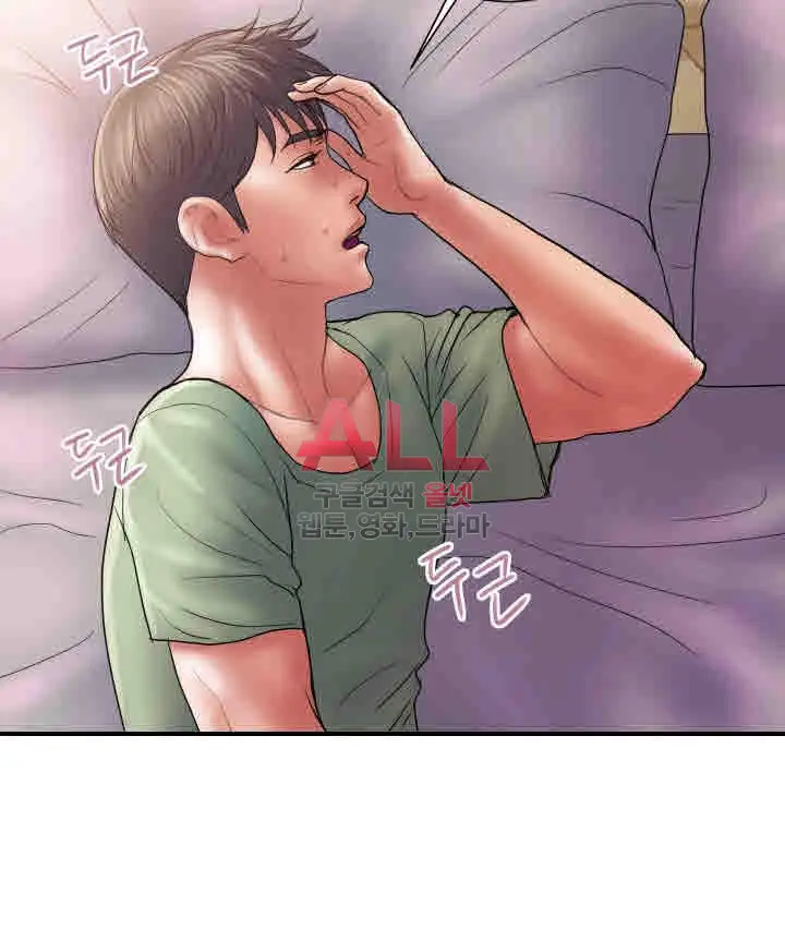 웹툰 이미지 74