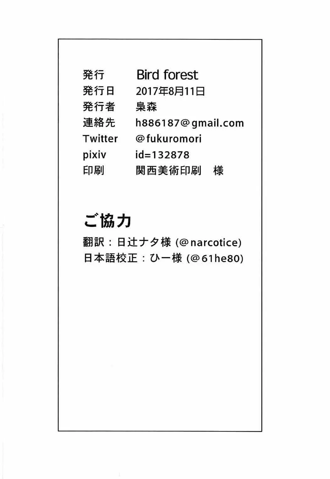 웹툰 이미지 24