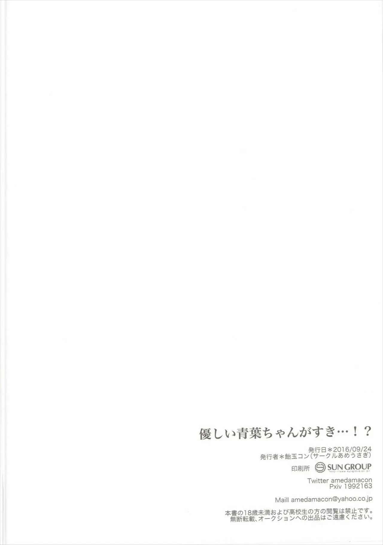 웹툰 이미지 21