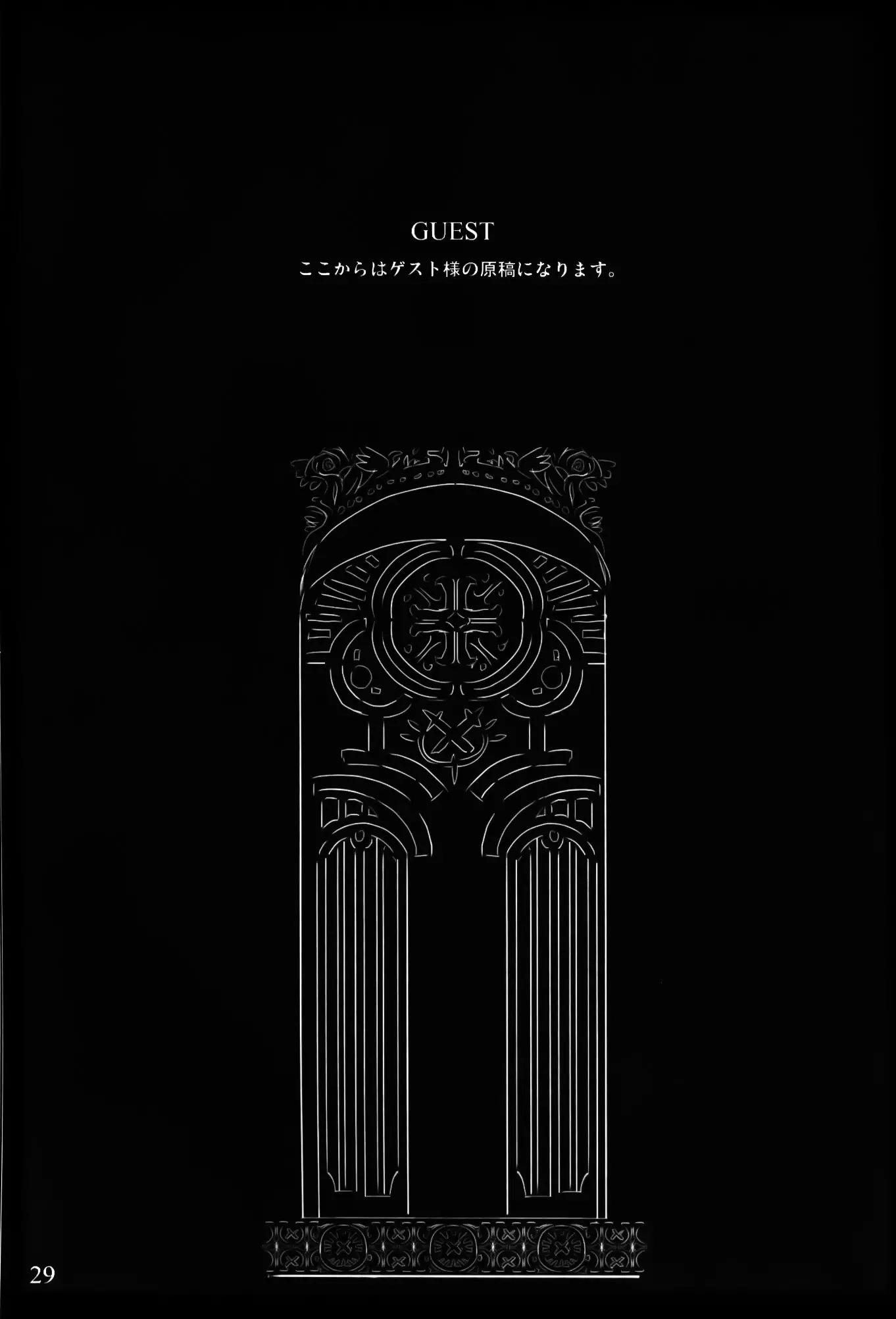 웹툰 이미지 27