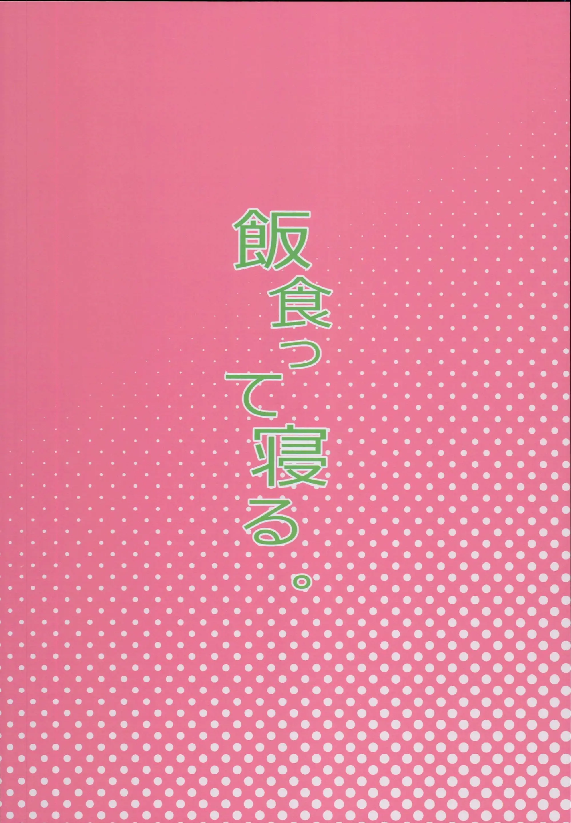 웹툰 이미지 35