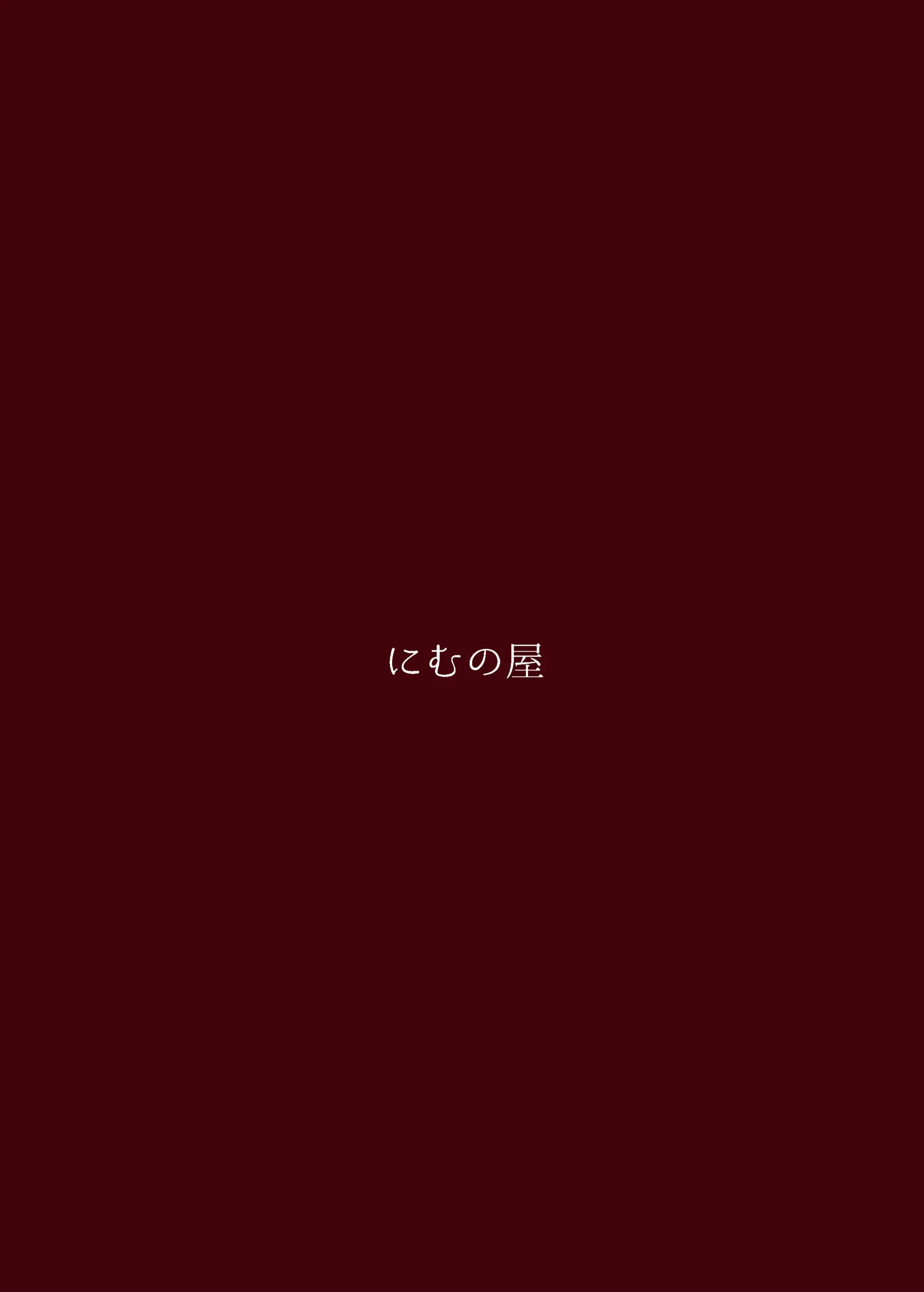 웹툰 이미지 28