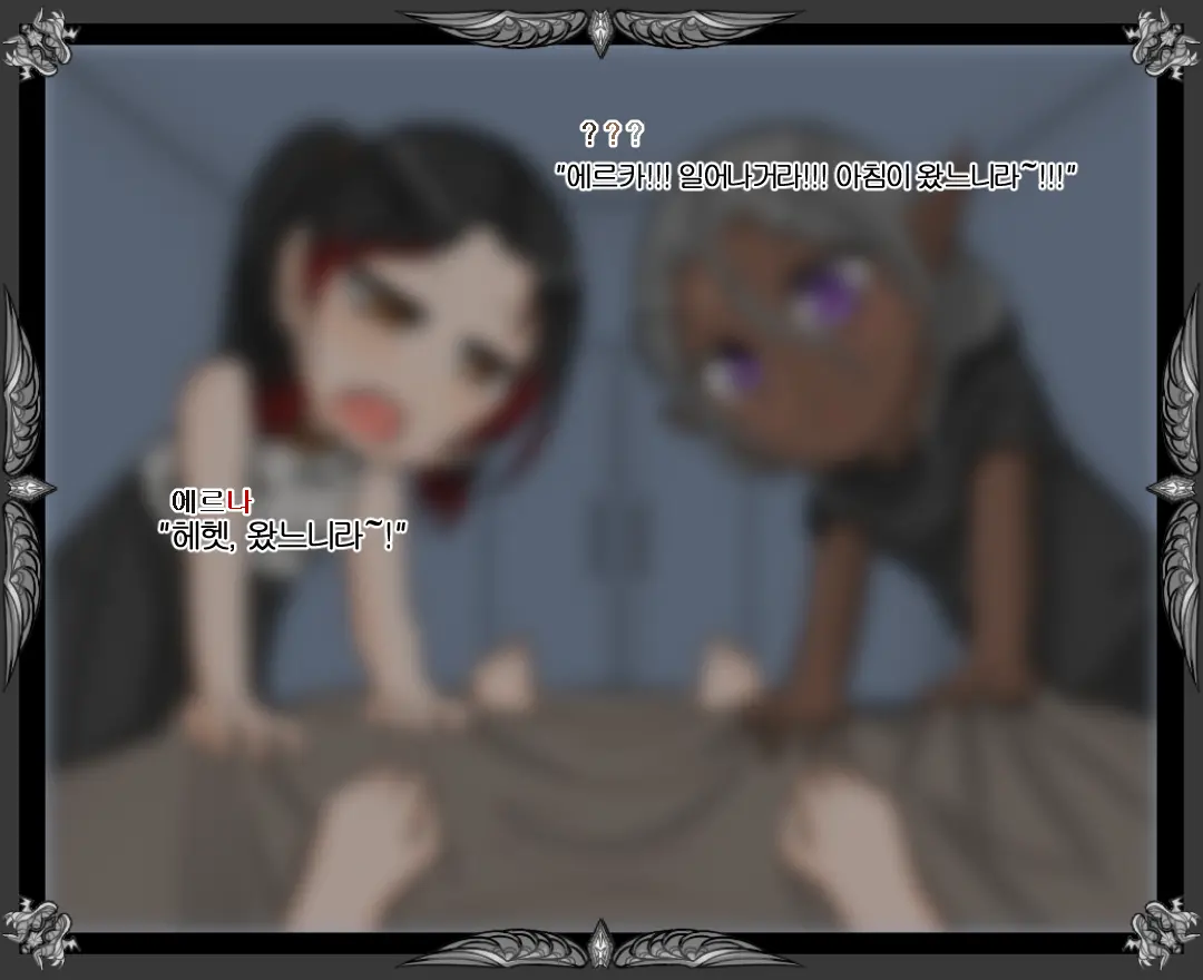 웹툰 이미지 4