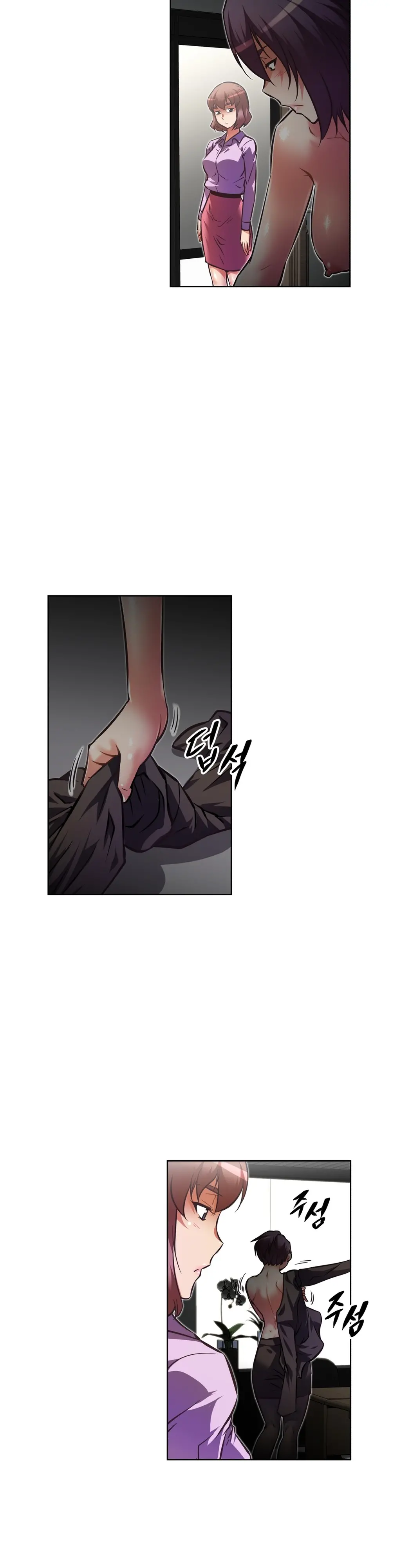웹툰 이미지 49