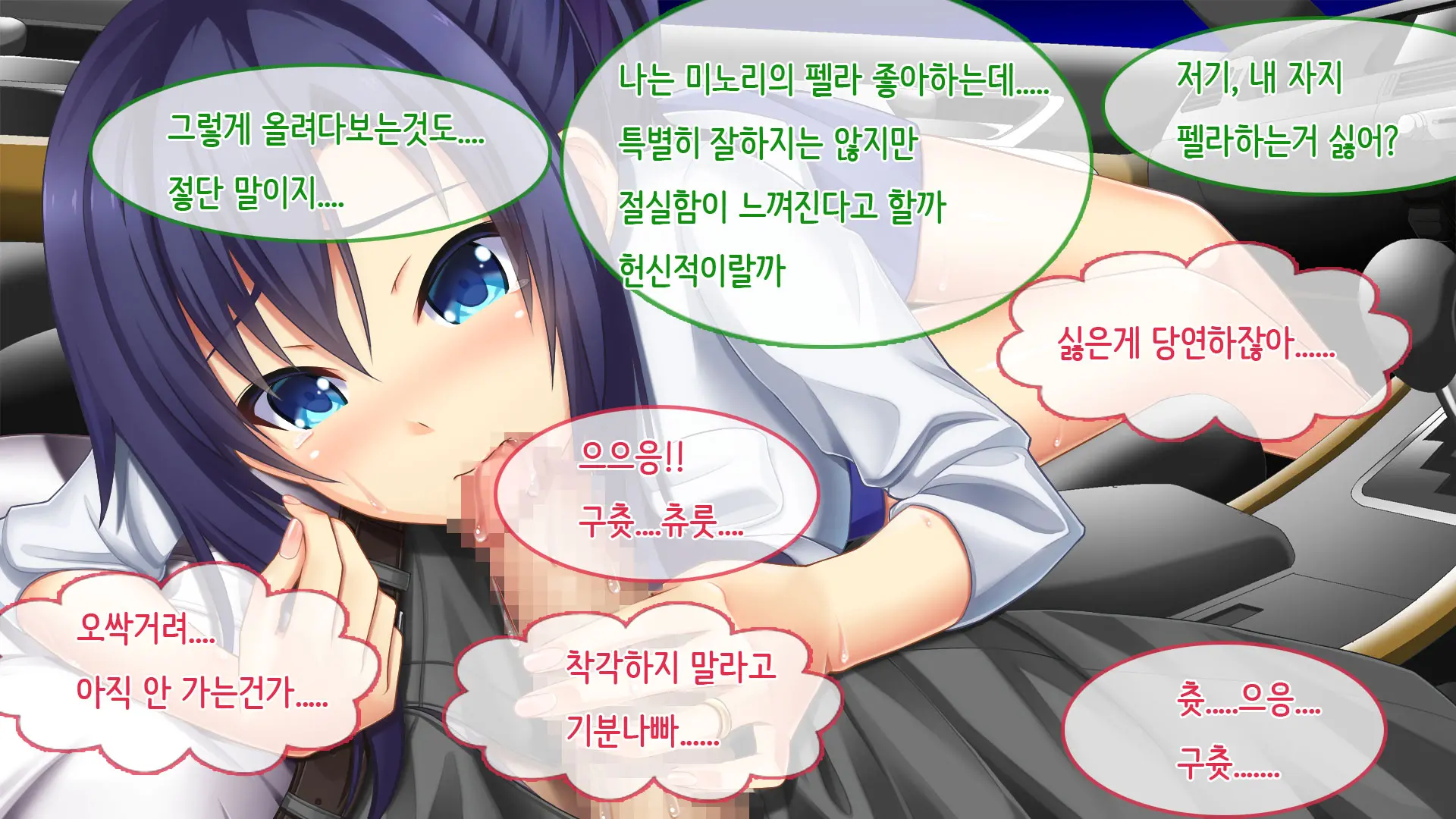 웹툰 이미지 76