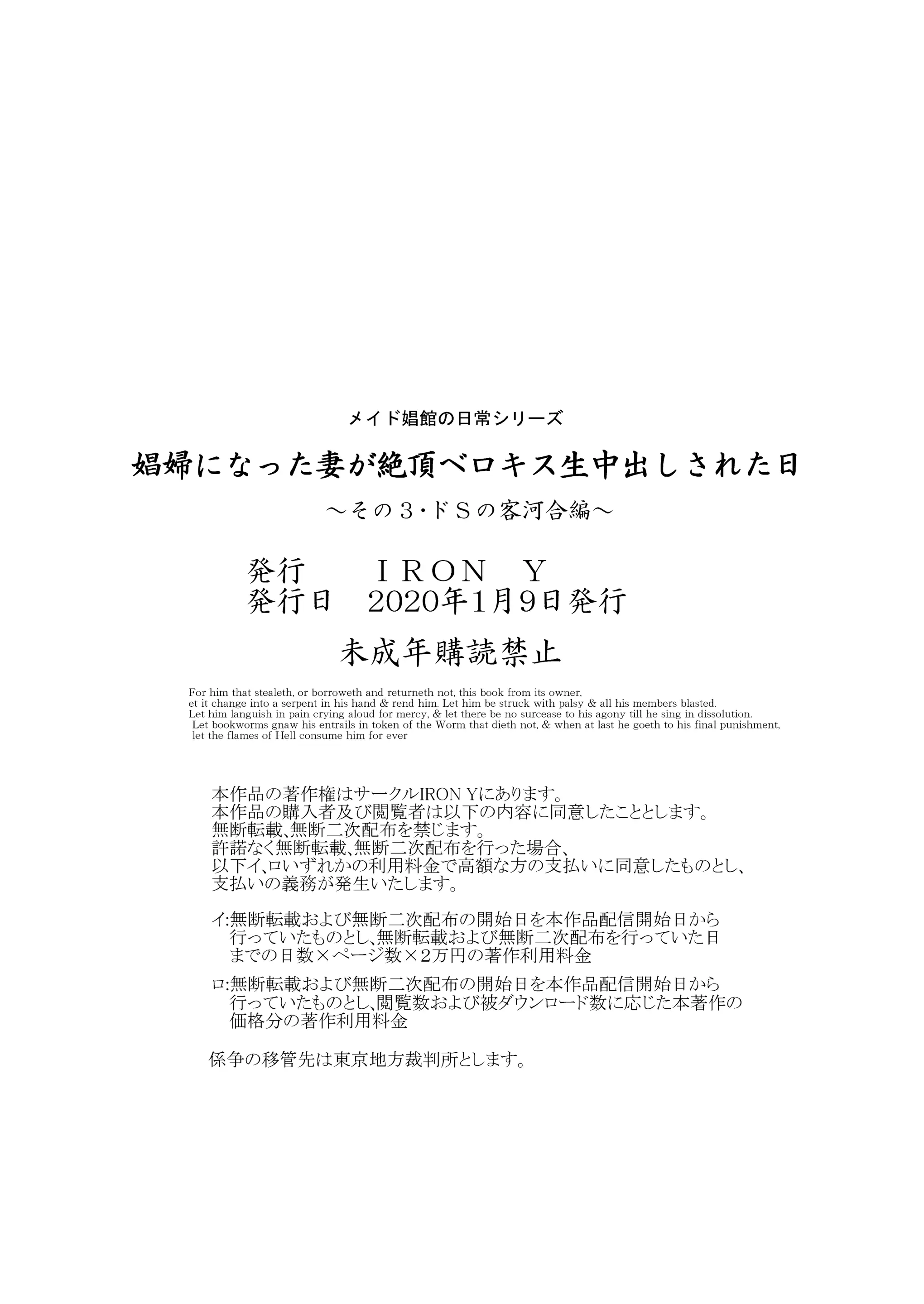 웹툰 이미지 50