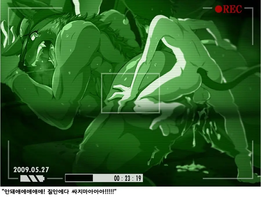 웹툰 이미지 2