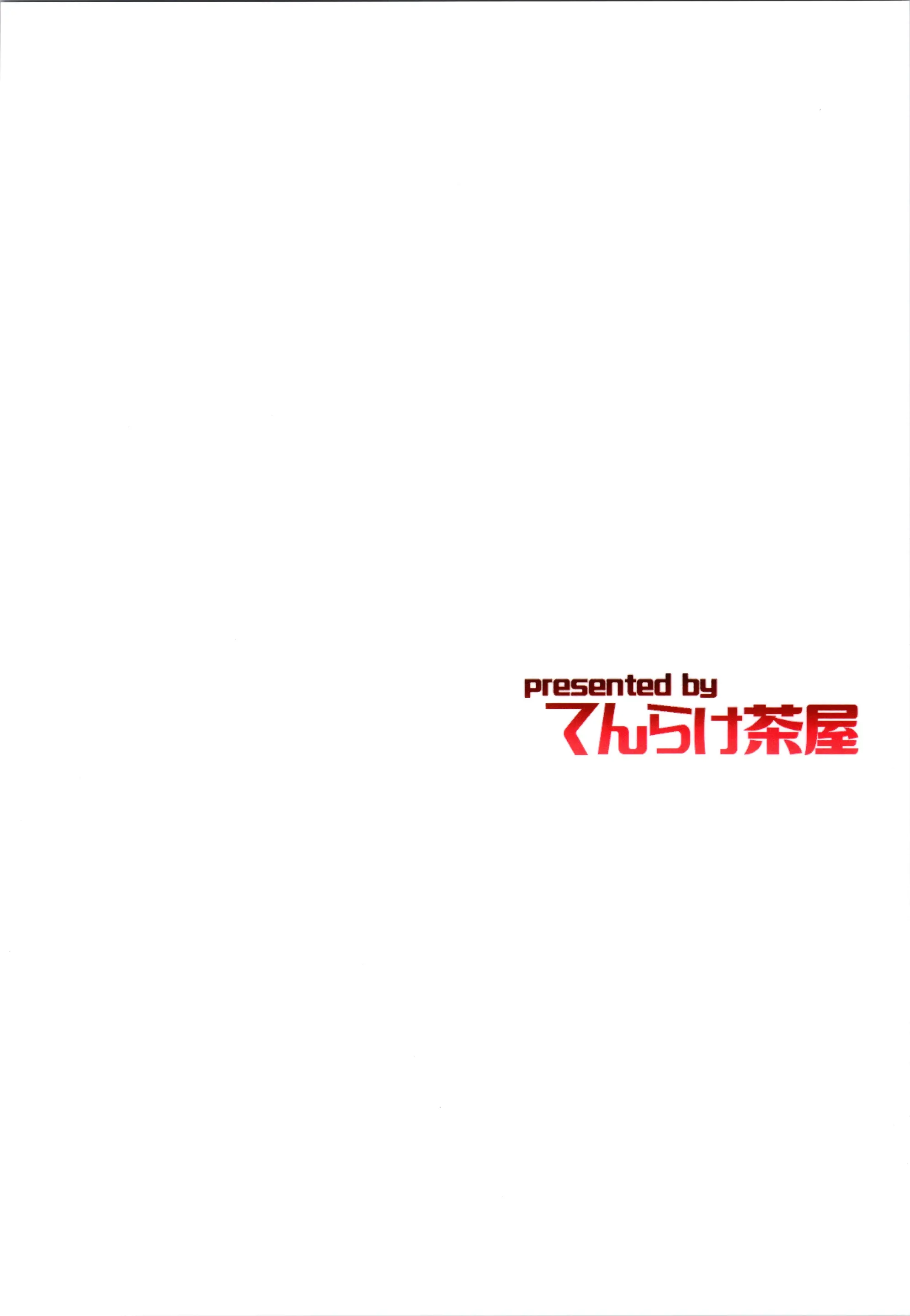 웹툰 이미지 22