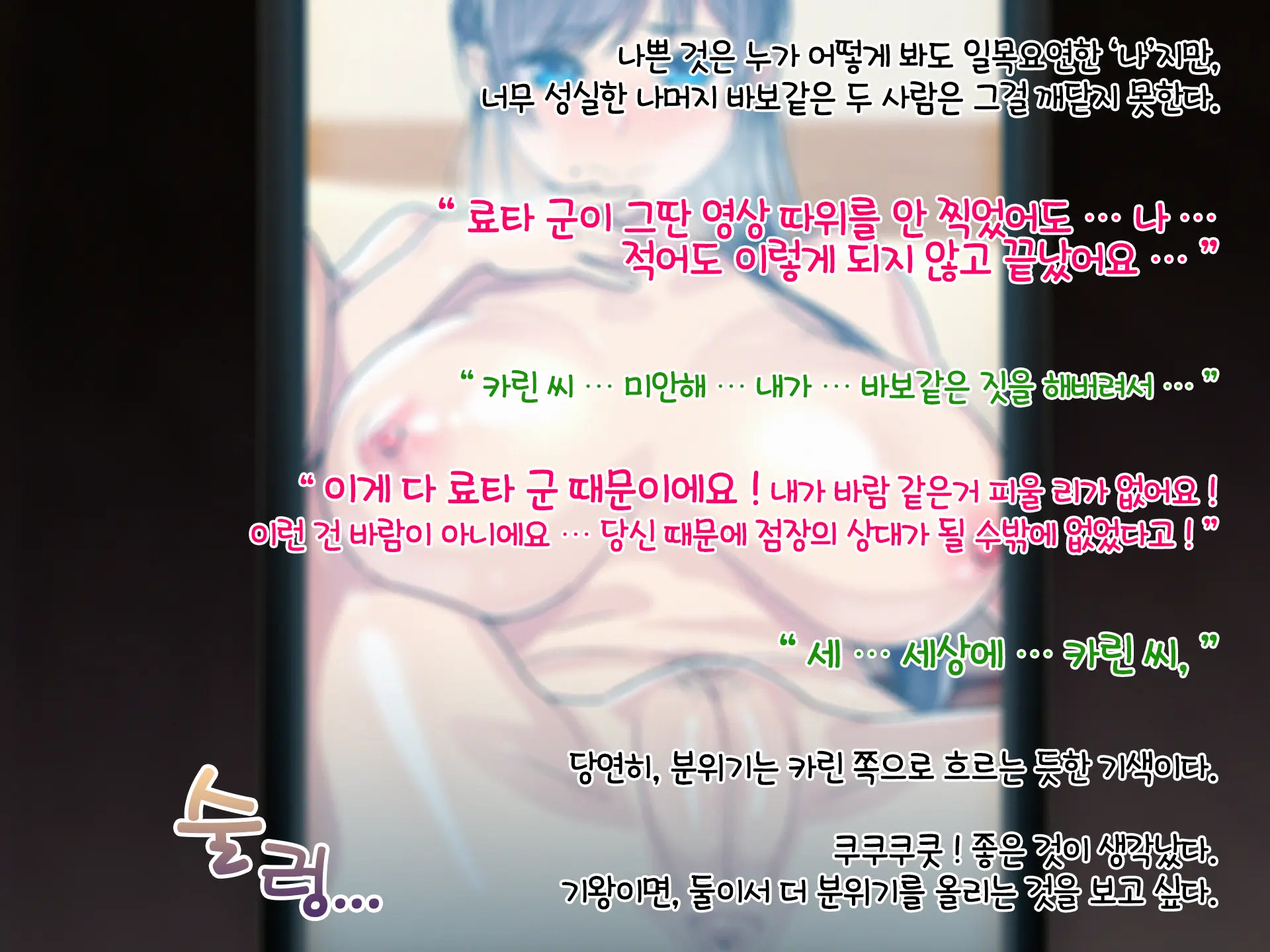 웹툰 이미지 150