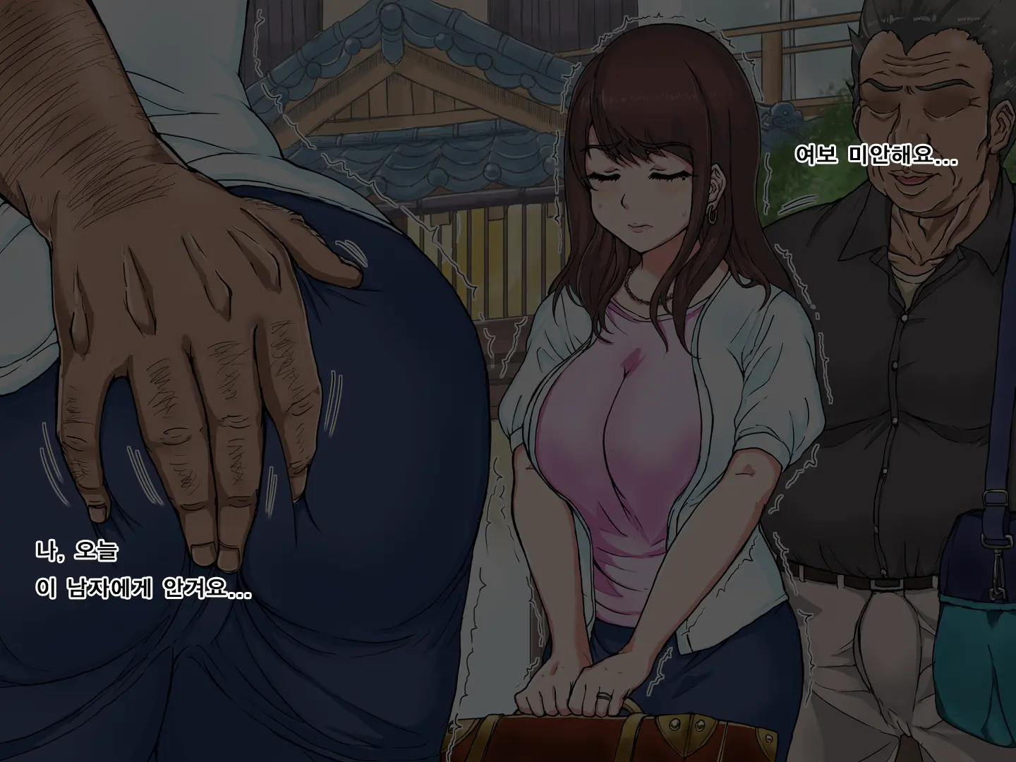 웹툰 이미지 5