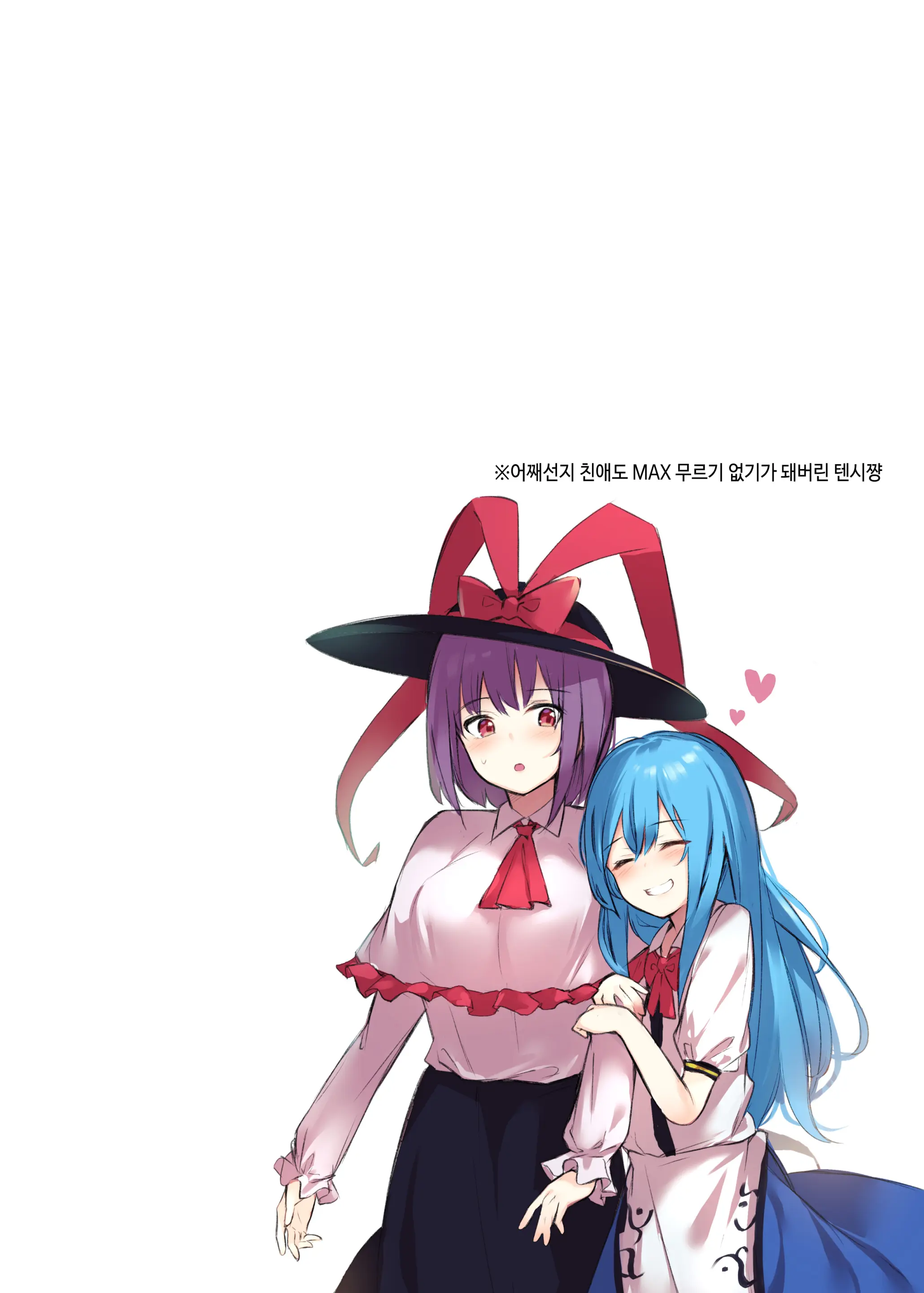 웹툰 이미지 29