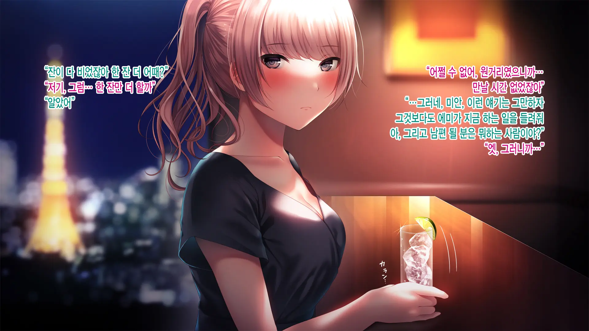 웹툰 이미지 40