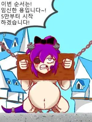 웹툰 이미지 9