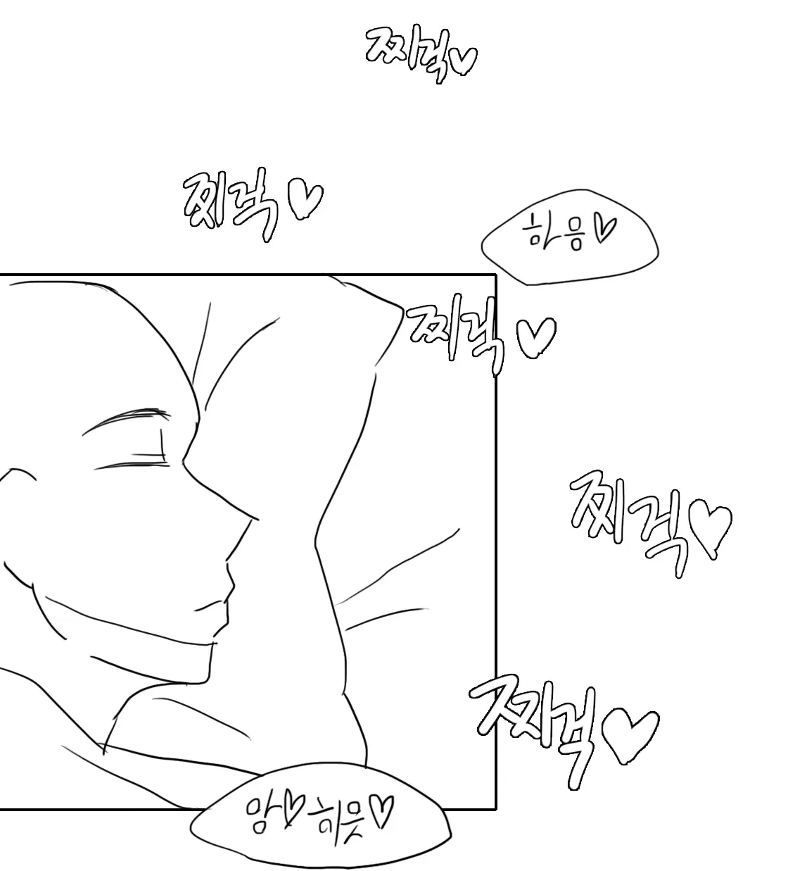 웹툰 이미지 11