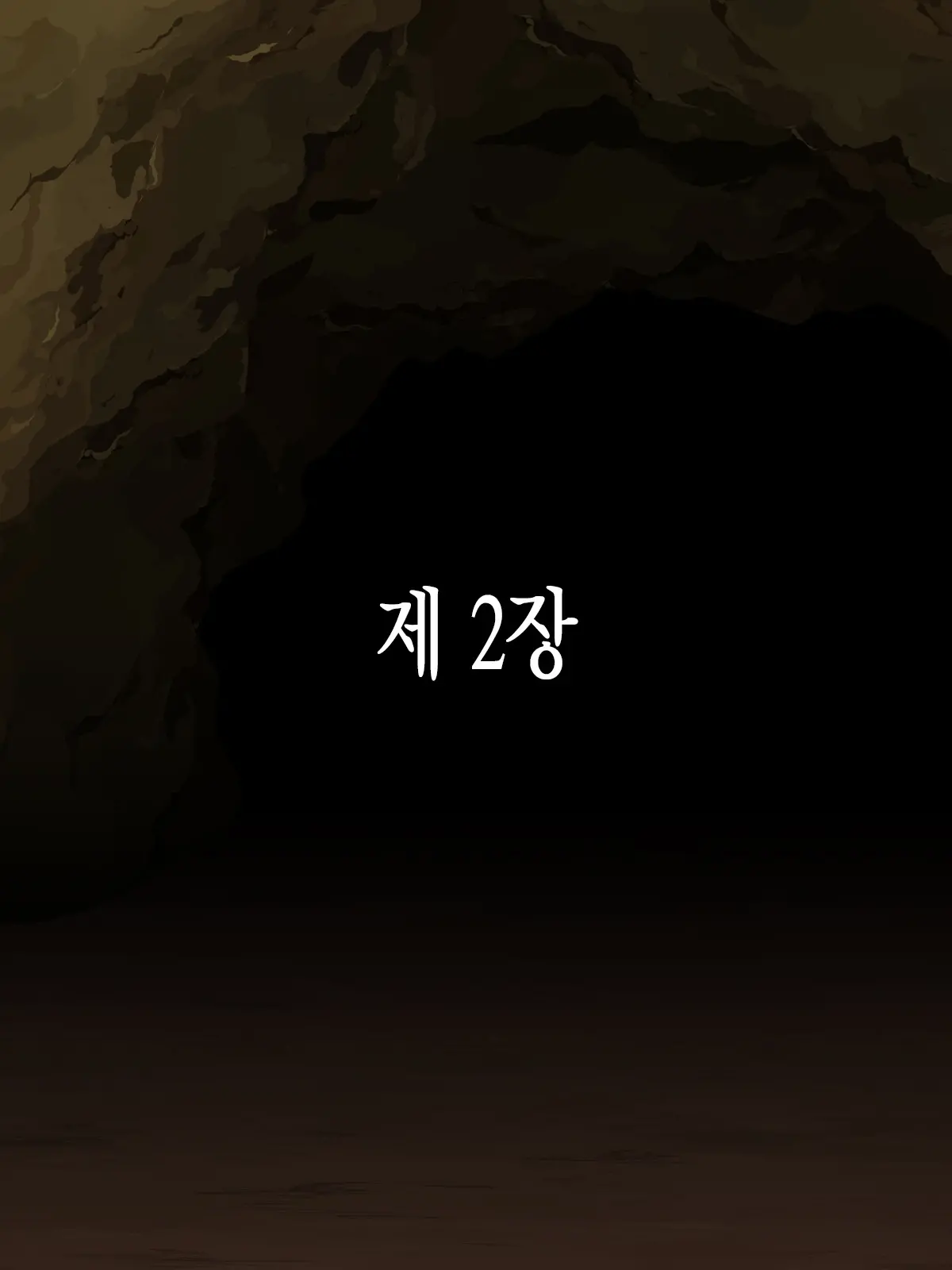 웹툰 이미지 63