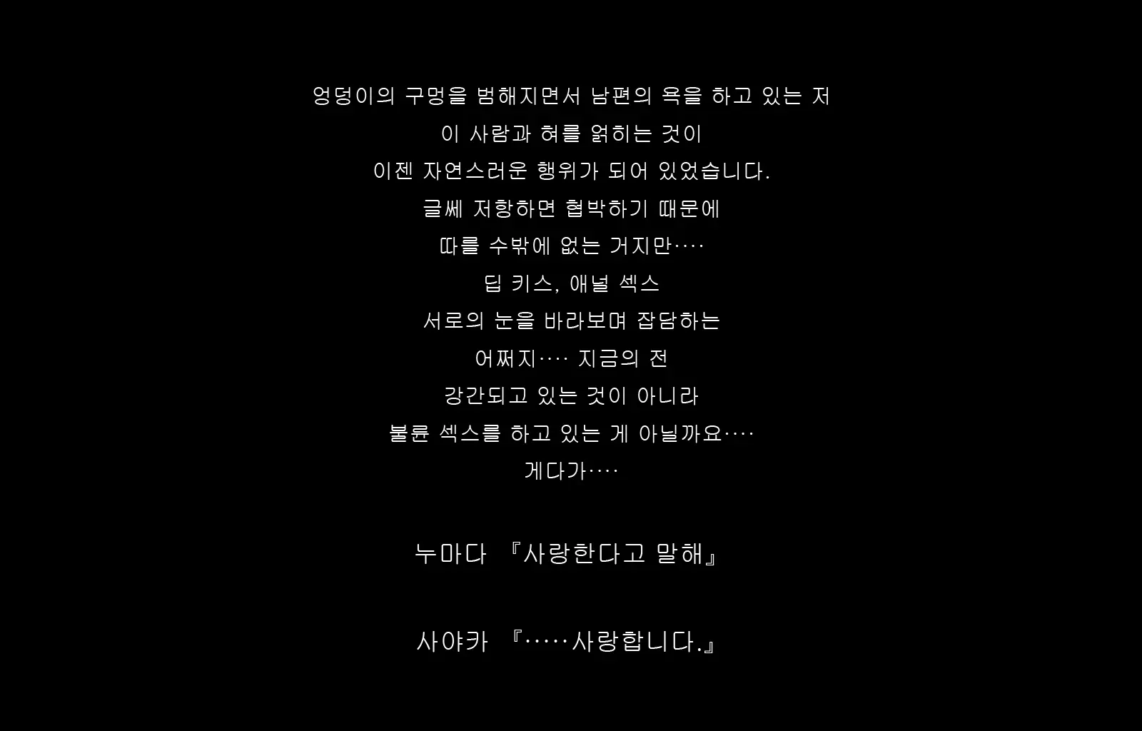웹툰 이미지 95
