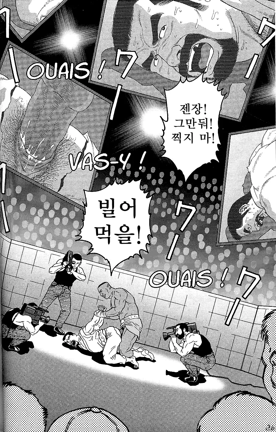웹툰 이미지 19