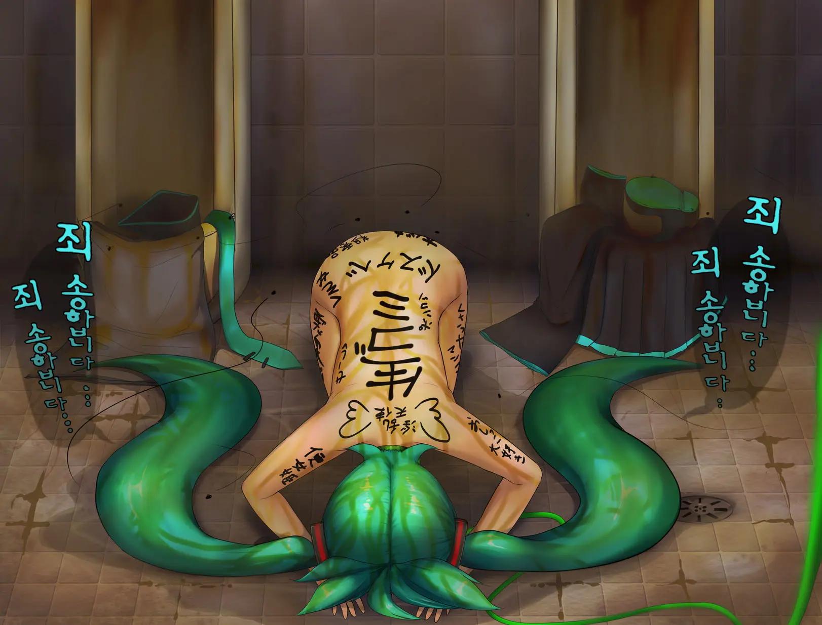 웹툰 이미지 4
