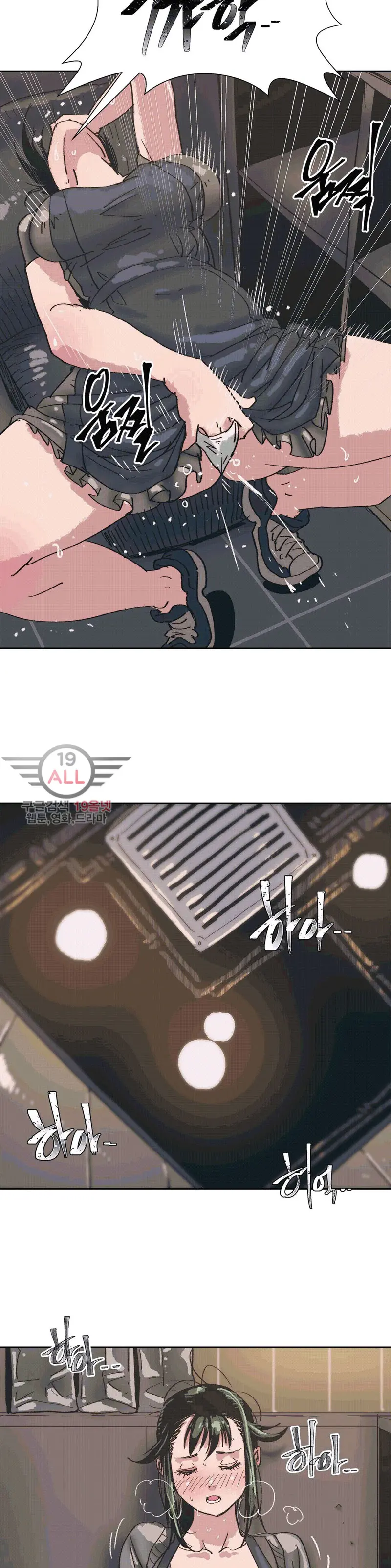 웹툰 이미지 120