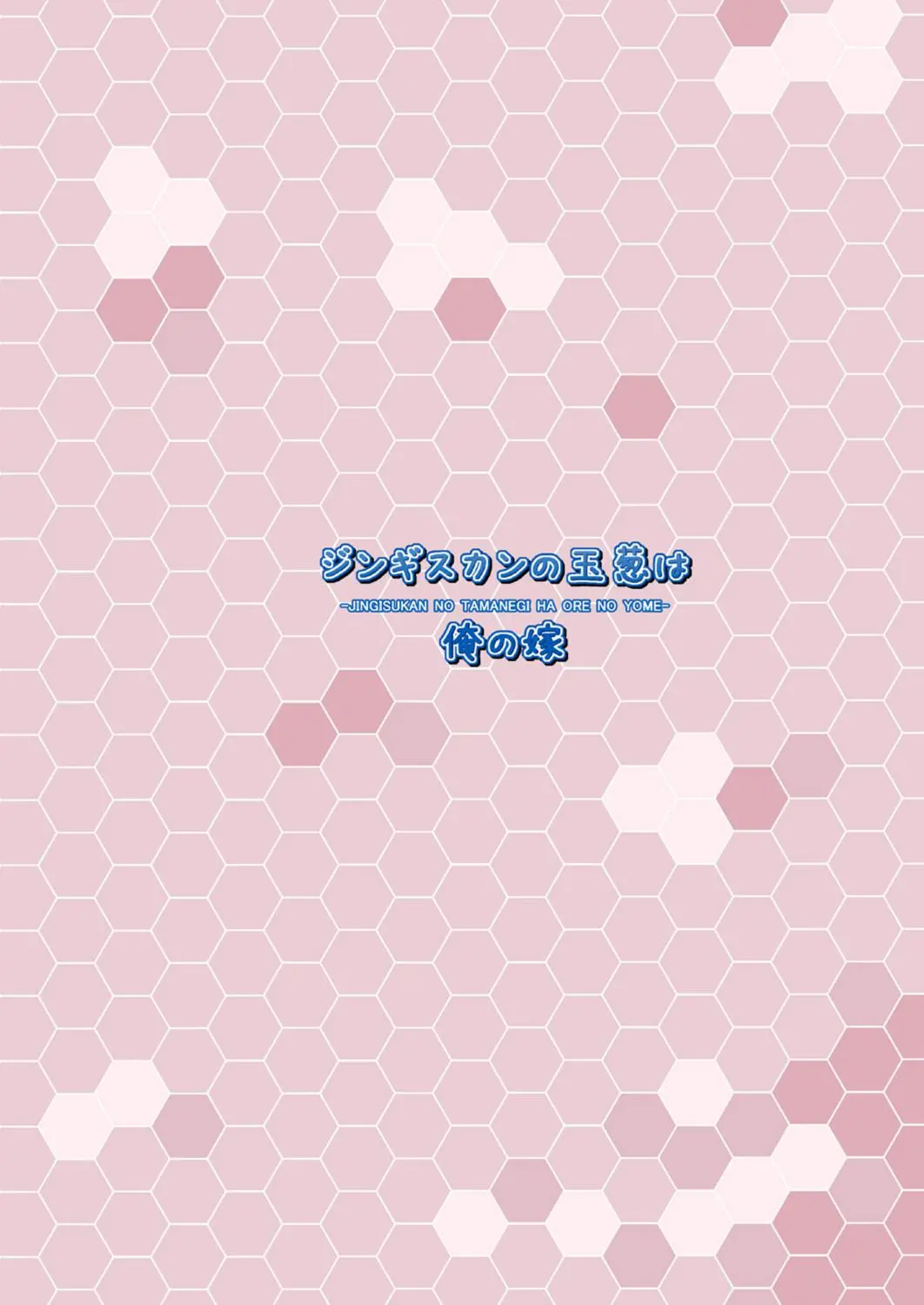 웹툰 이미지 22