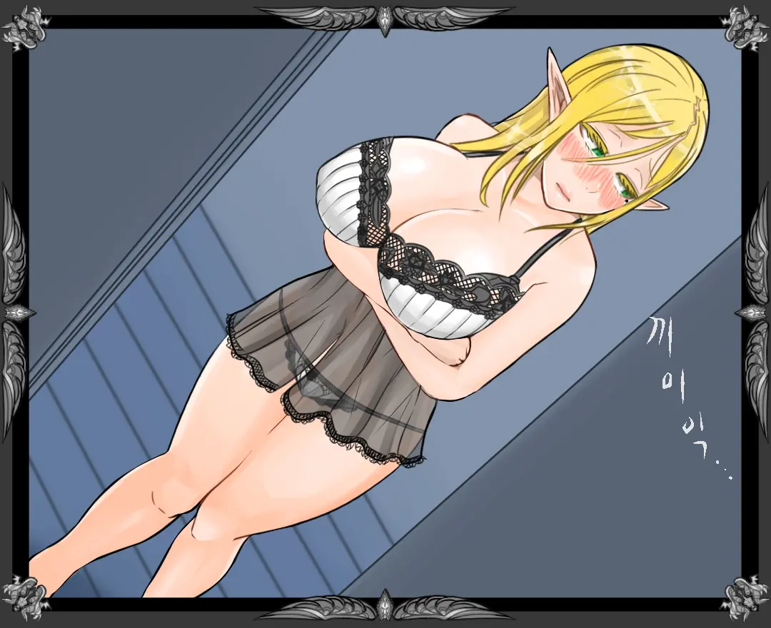 웹툰 이미지 364