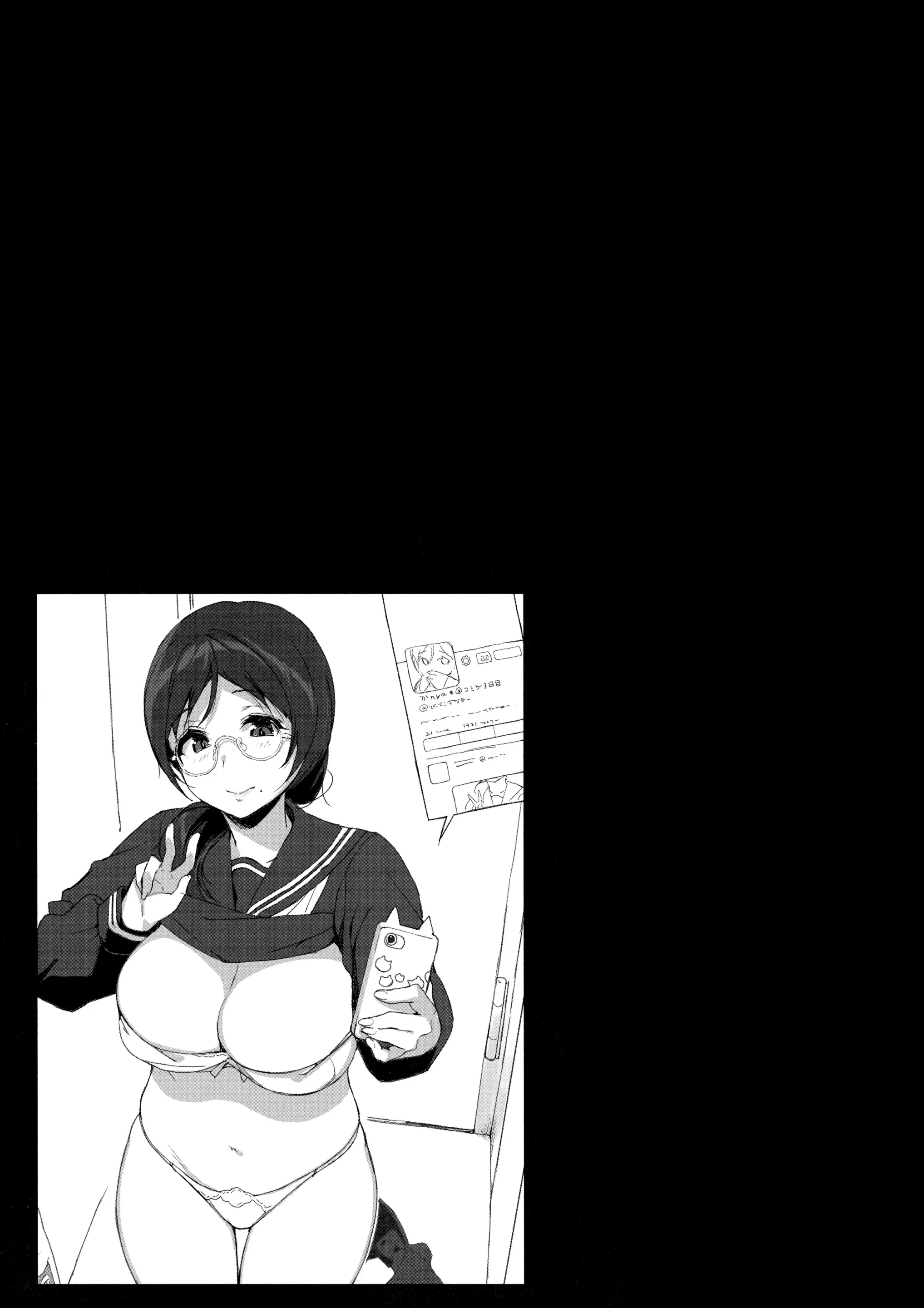 웹툰 이미지 77