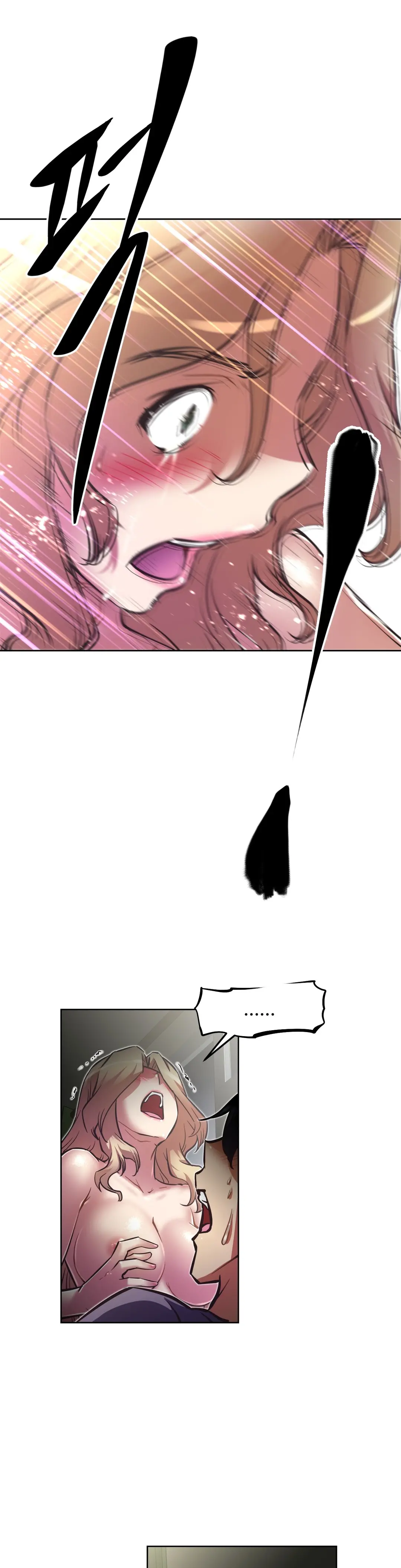웹툰 이미지 460