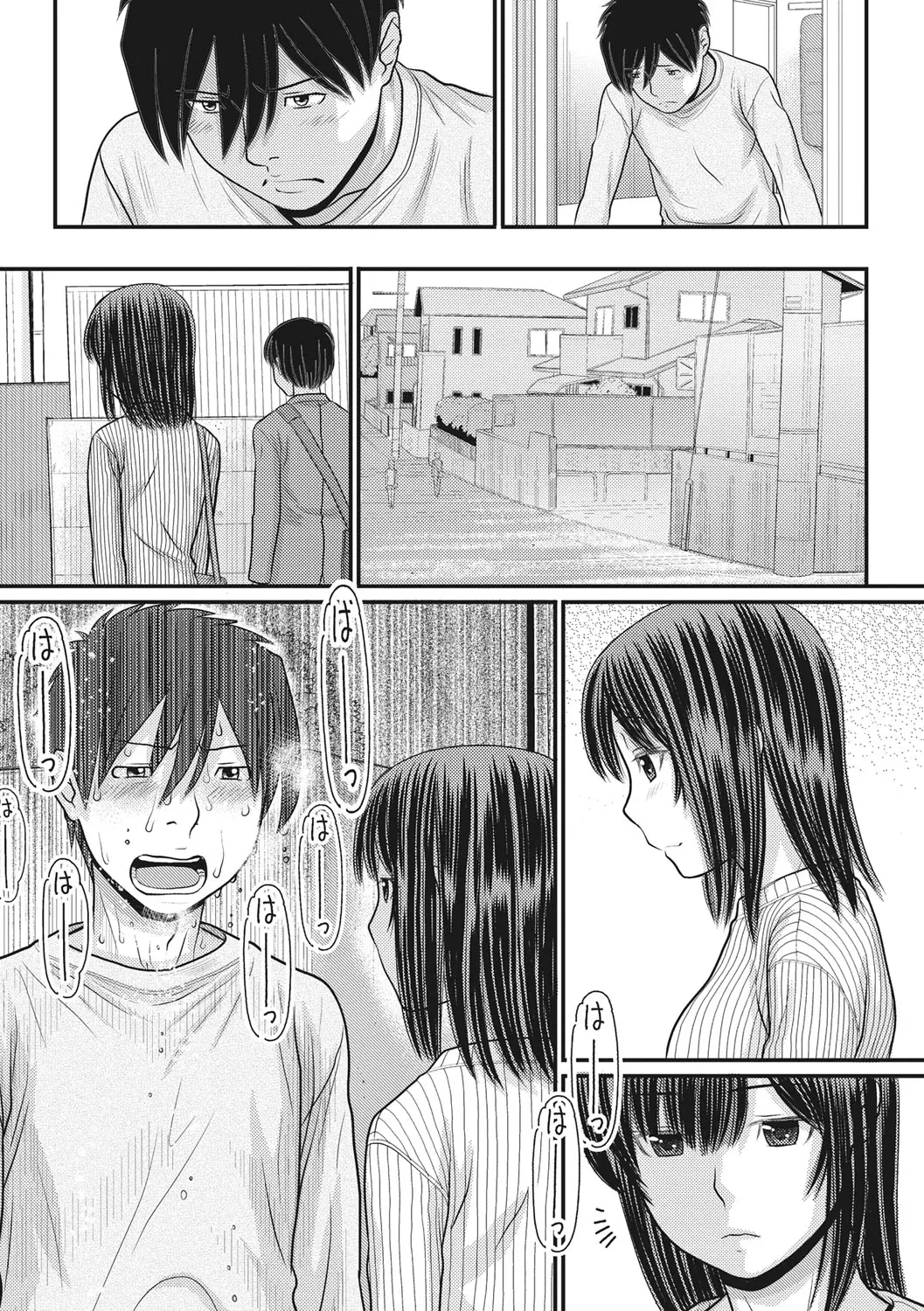 웹툰 이미지 117