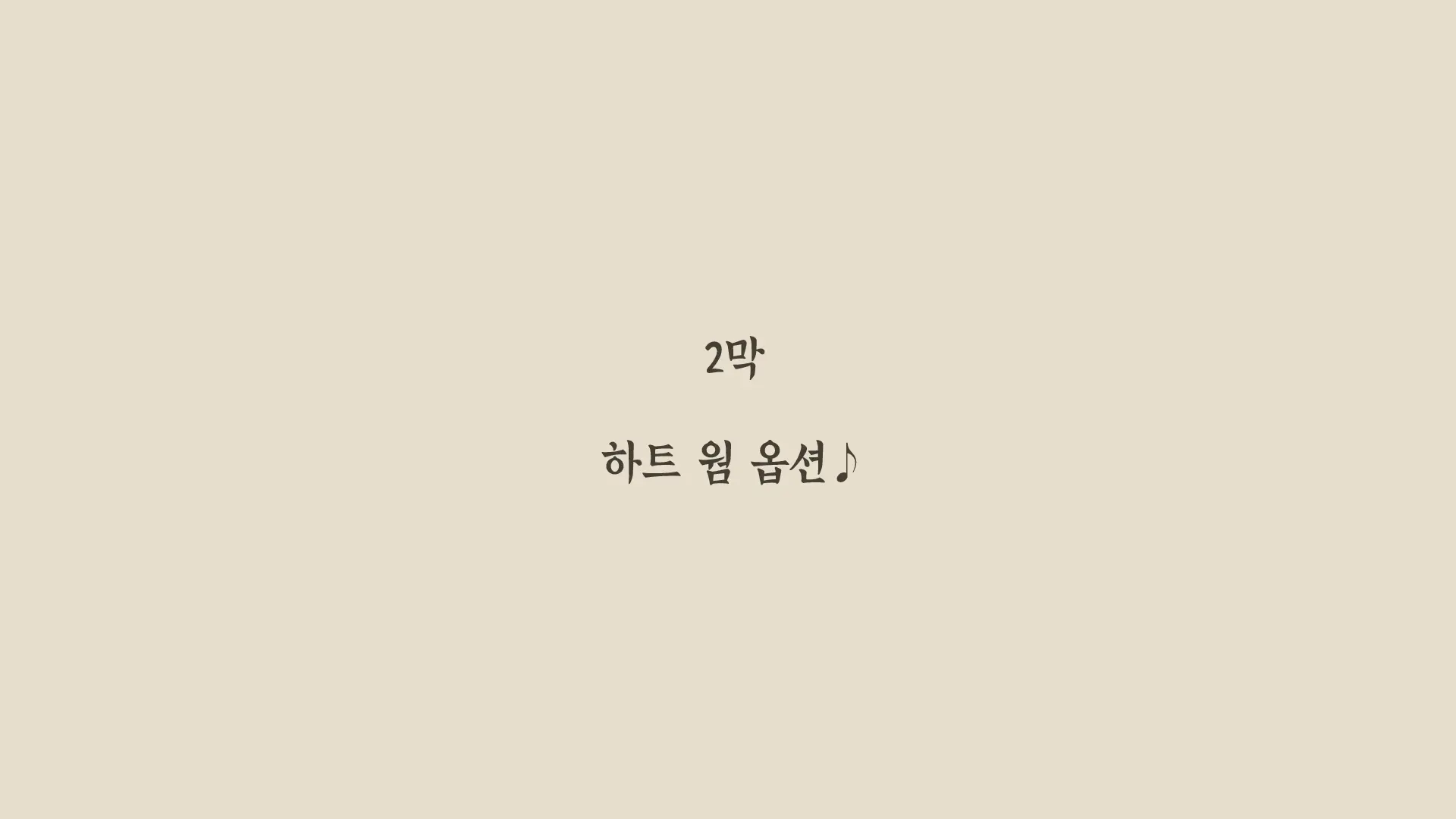 웹툰 이미지 47
