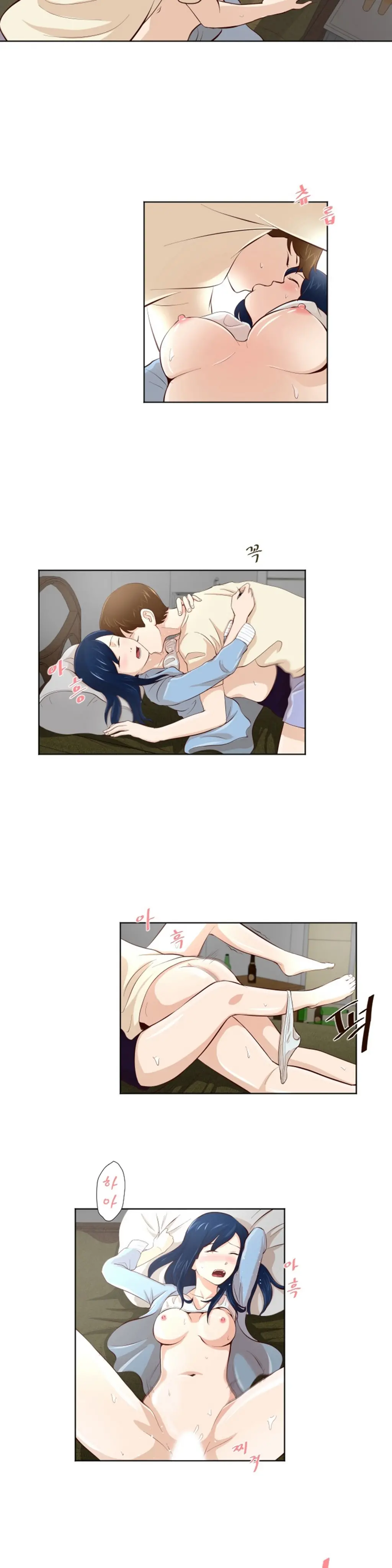 웹툰 이미지 367