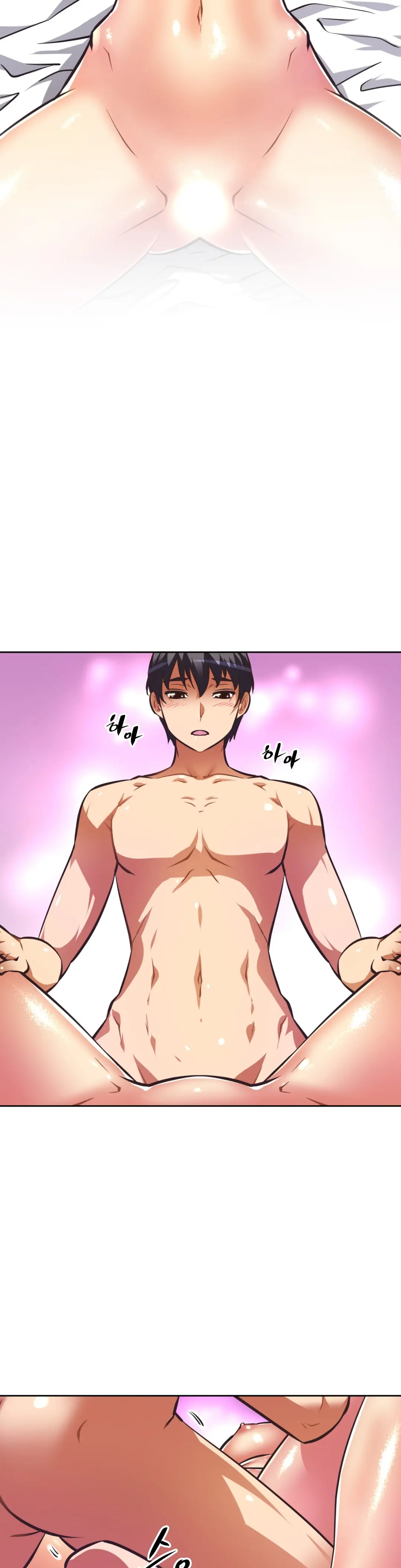 웹툰 이미지 381