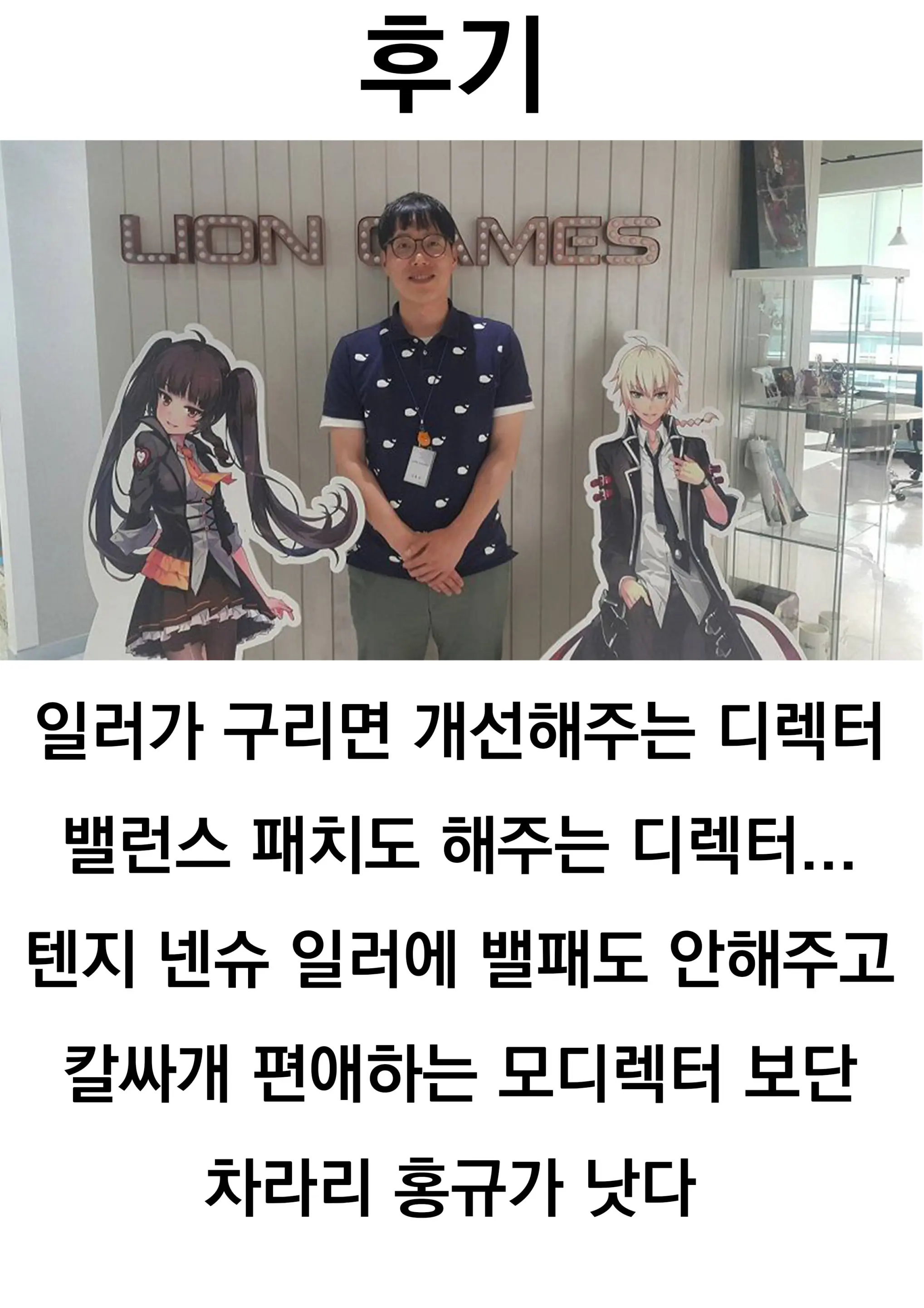 웹툰 이미지 26