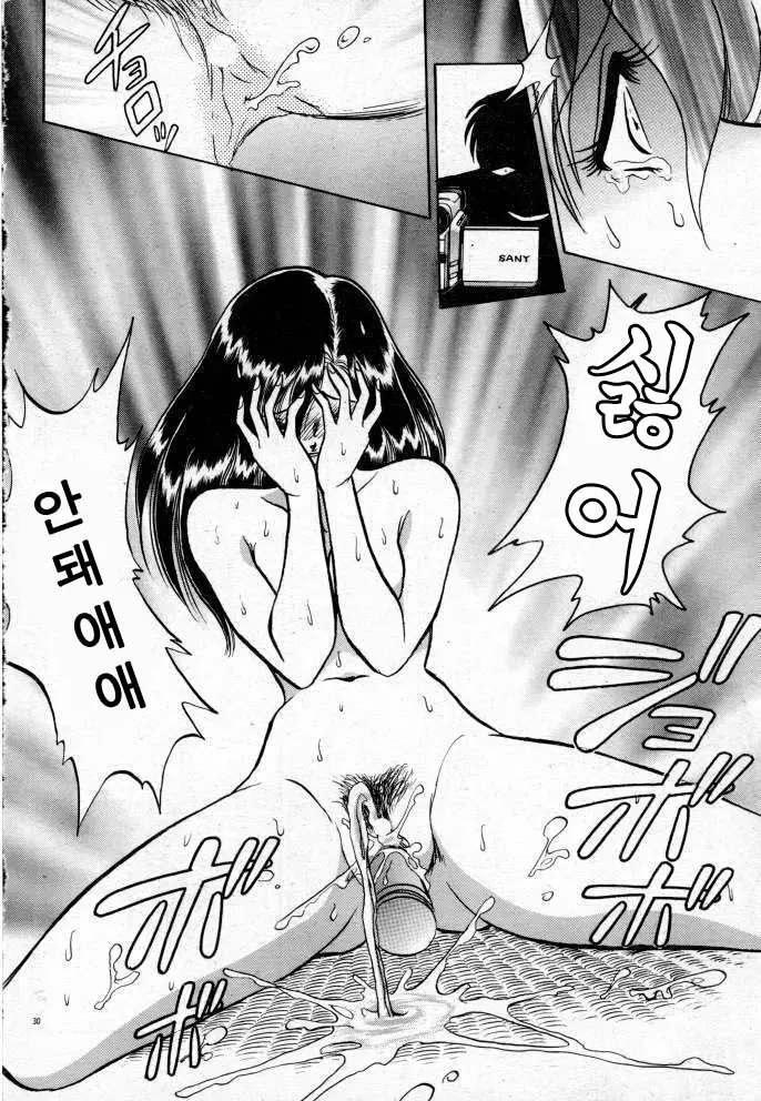 웹툰 이미지 95