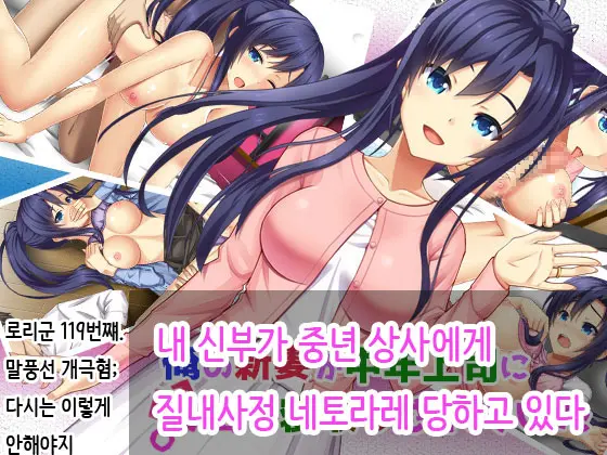 웹툰 이미지 0