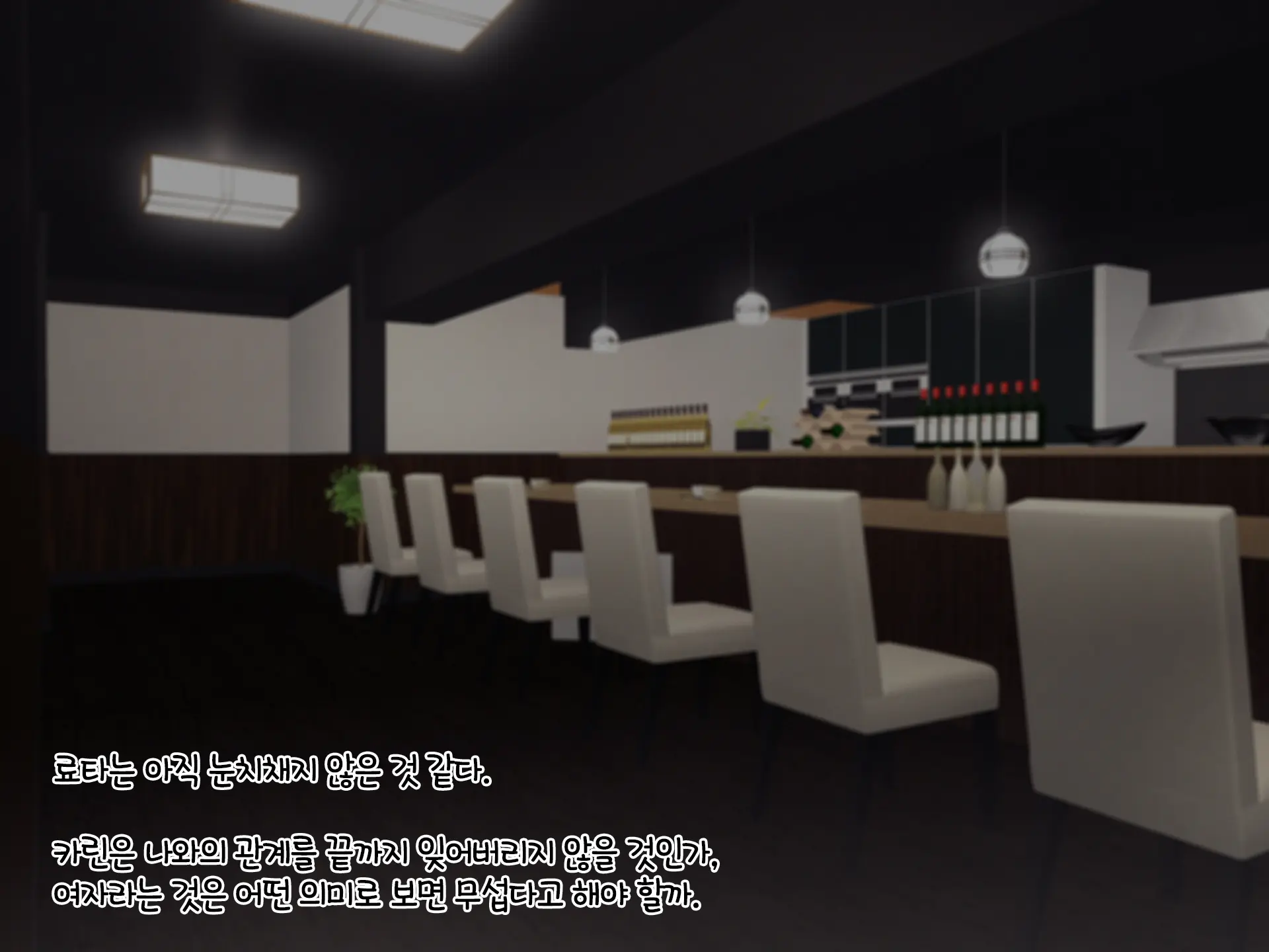 웹툰 이미지 98