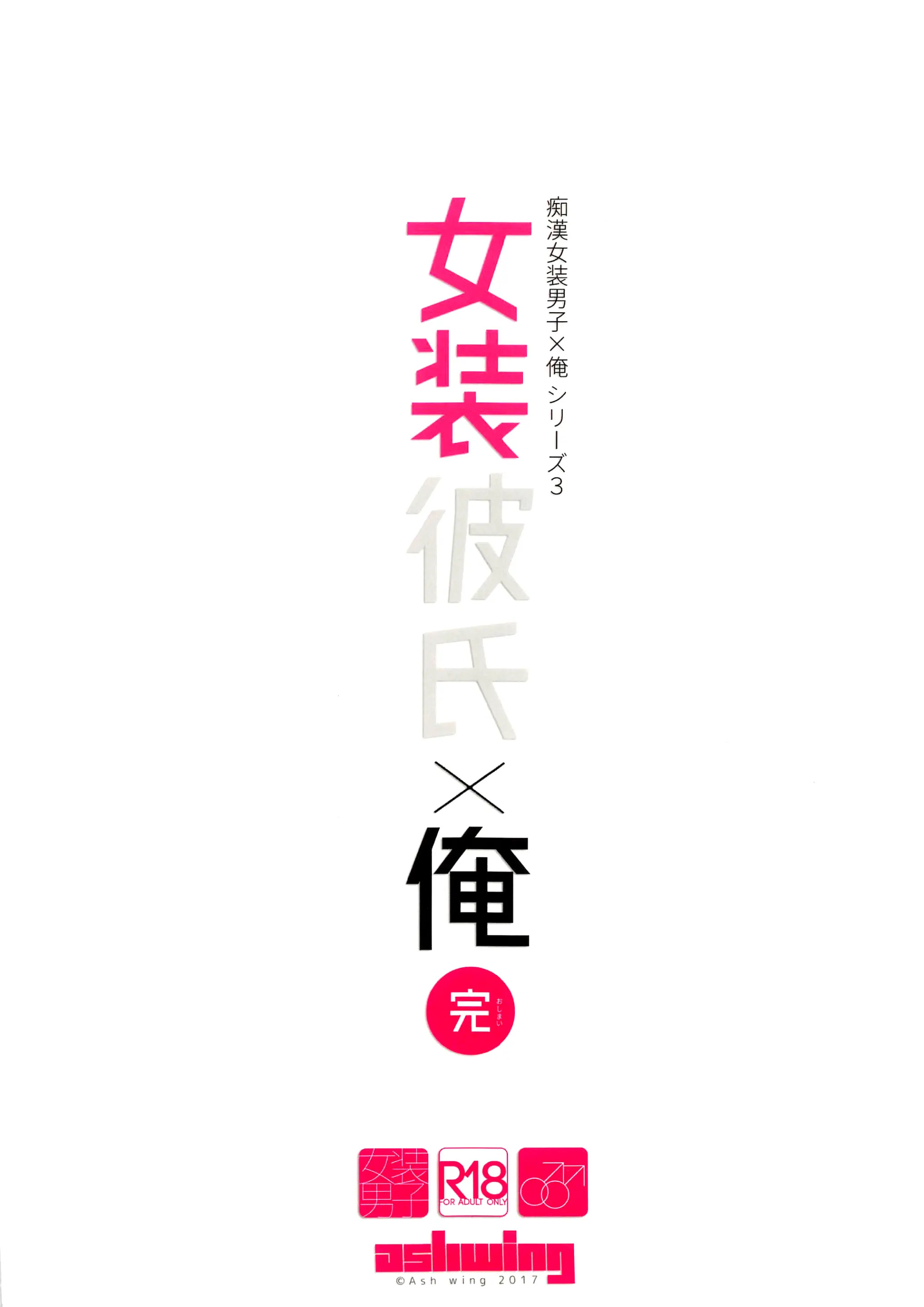 웹툰 이미지 31