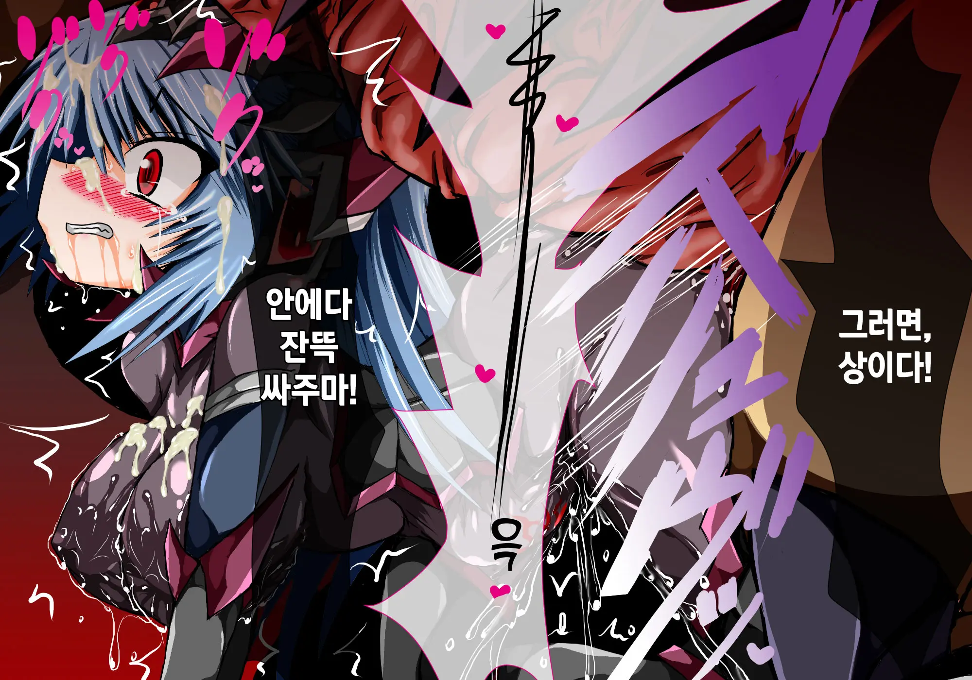웹툰 이미지 56
