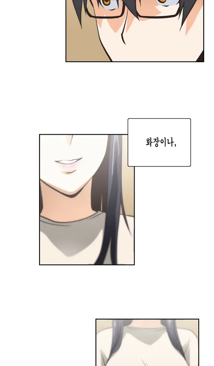 웹툰 이미지 382