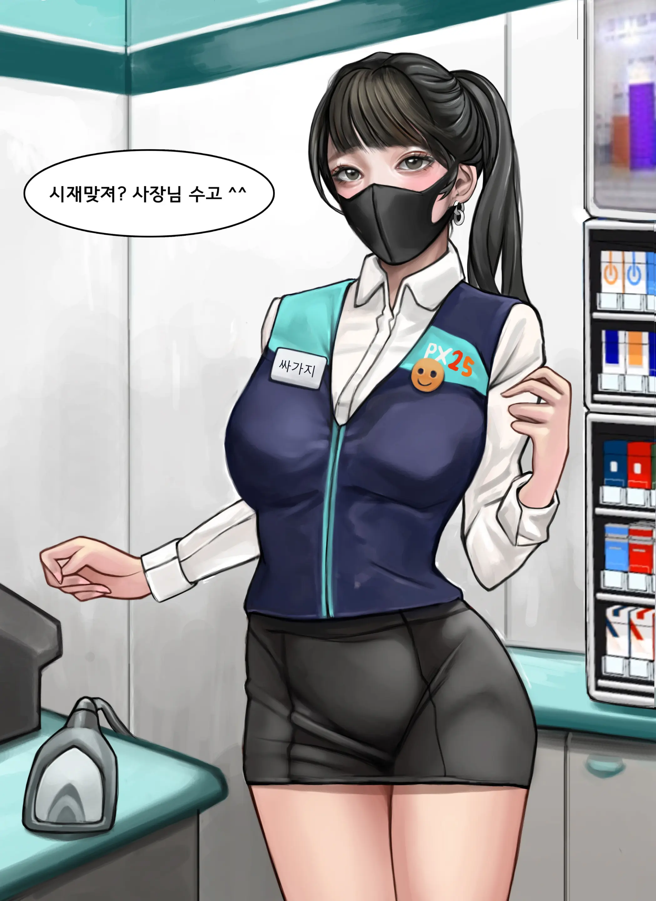 웹툰 이미지 0