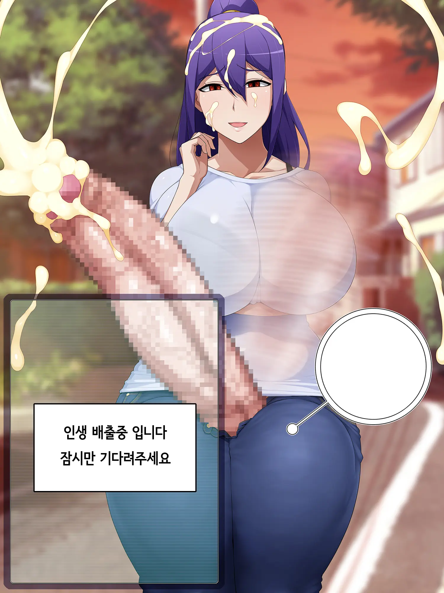 웹툰 이미지 31