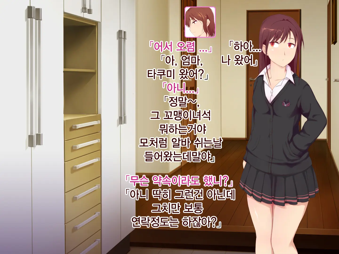 웹툰 이미지 50