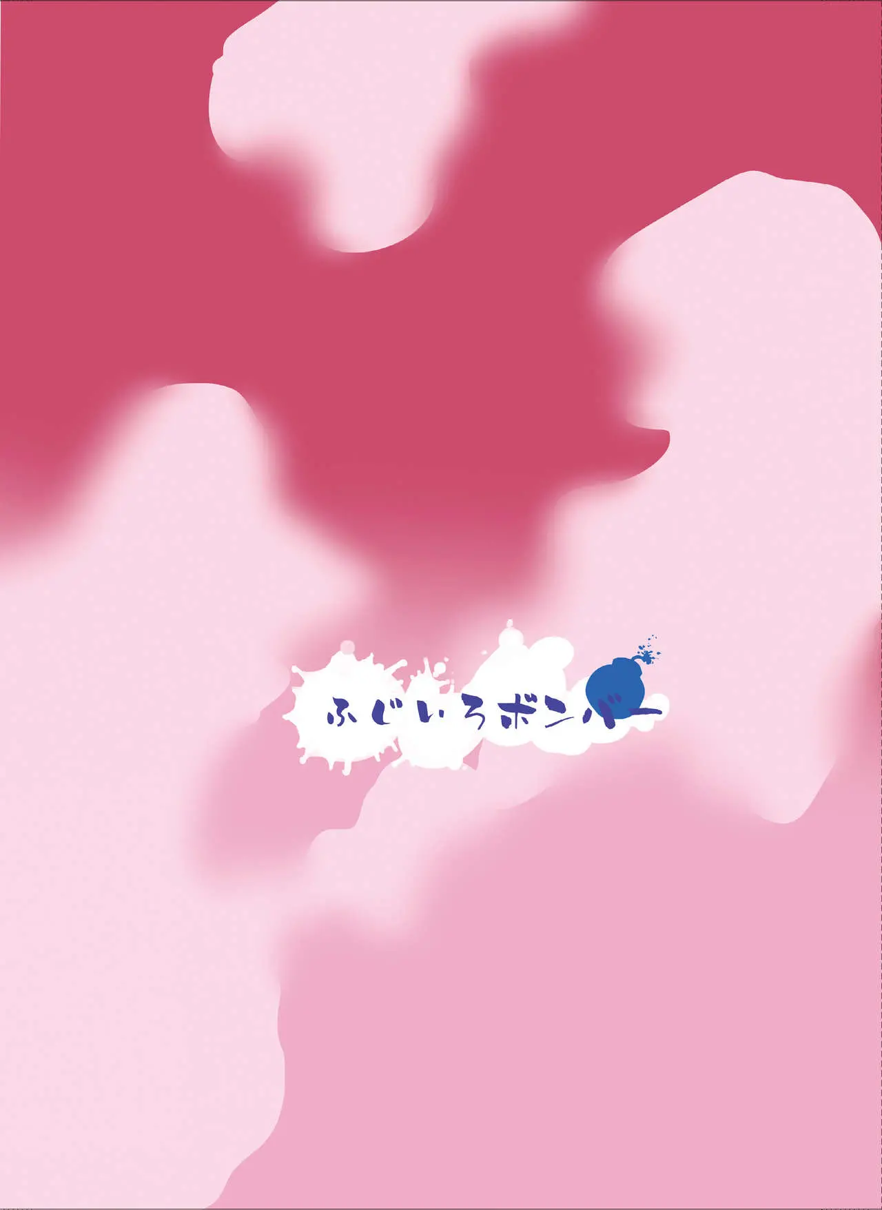 웹툰 이미지 29
