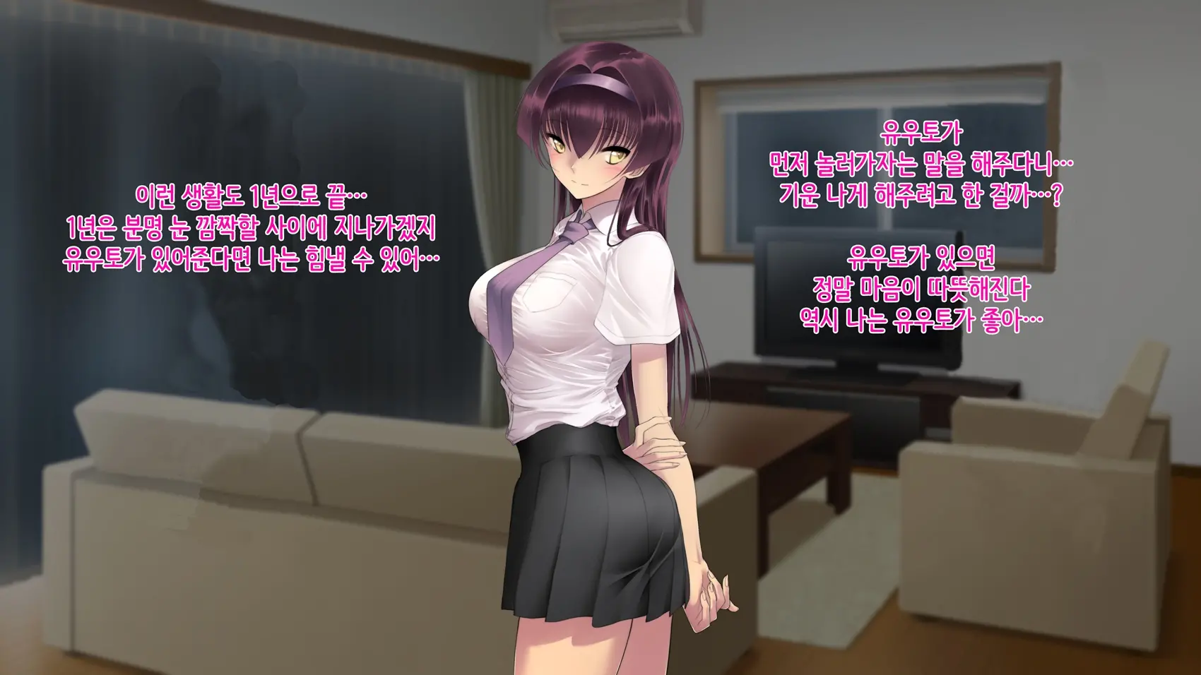 웹툰 이미지 60
