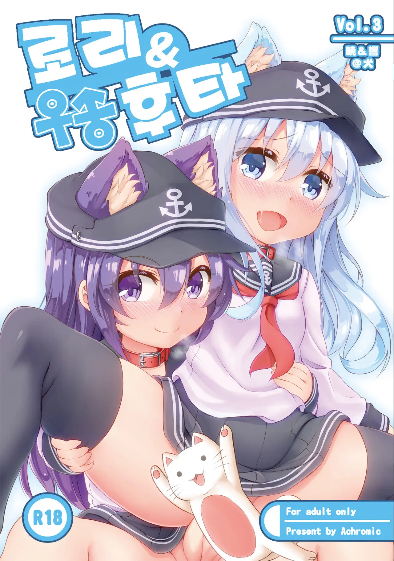 웹툰 이미지 0