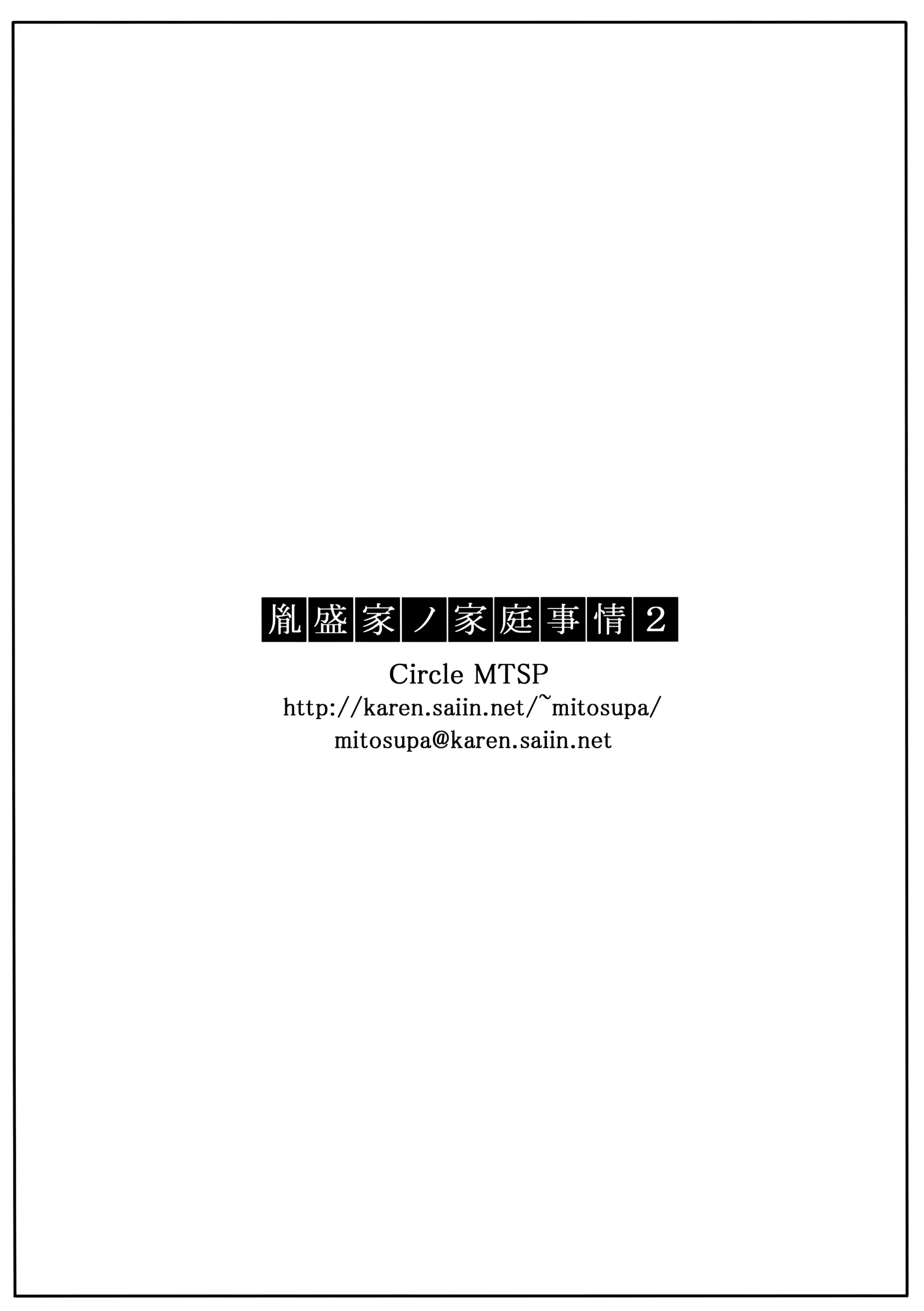 웹툰 이미지 21