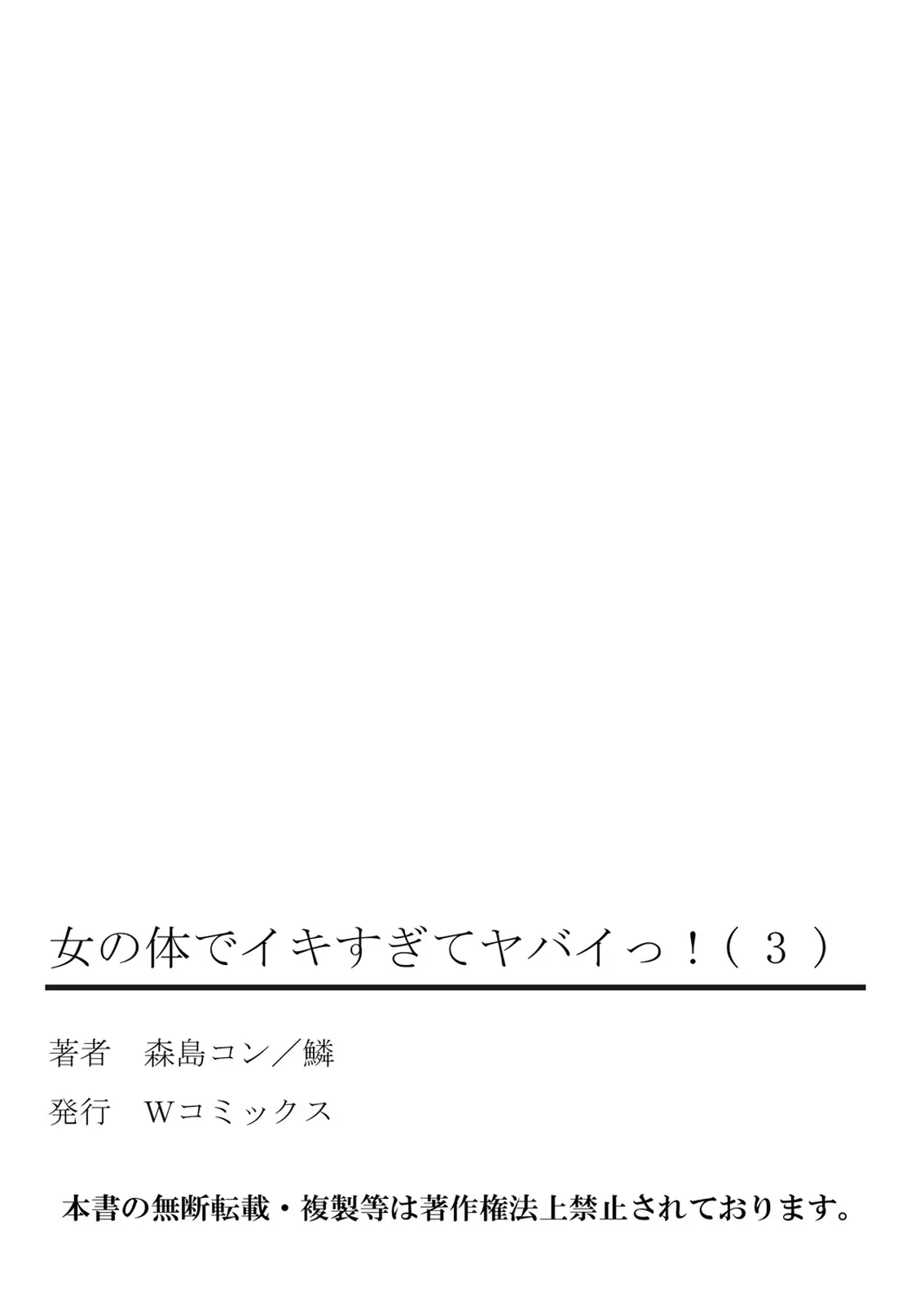 웹툰 이미지 198