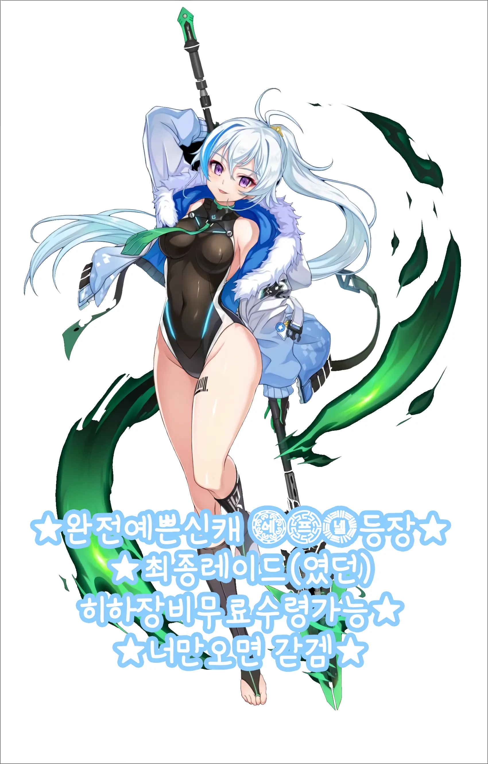 웹툰 이미지 42