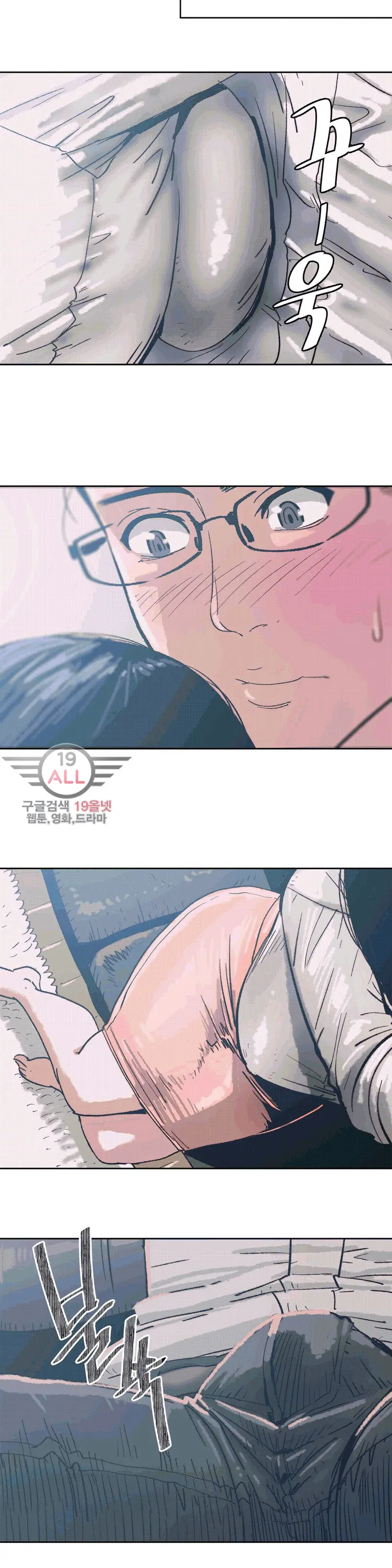 웹툰 이미지 144